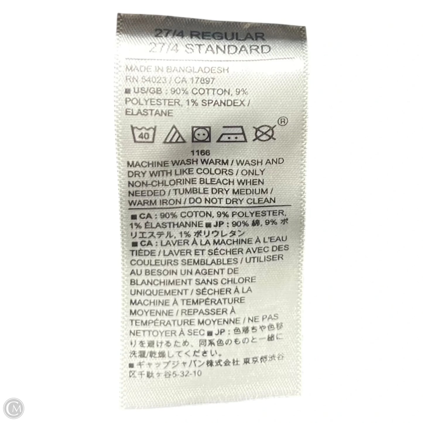 Jeans Boyfriend By Banana Republic In Black Denim, Size: 4