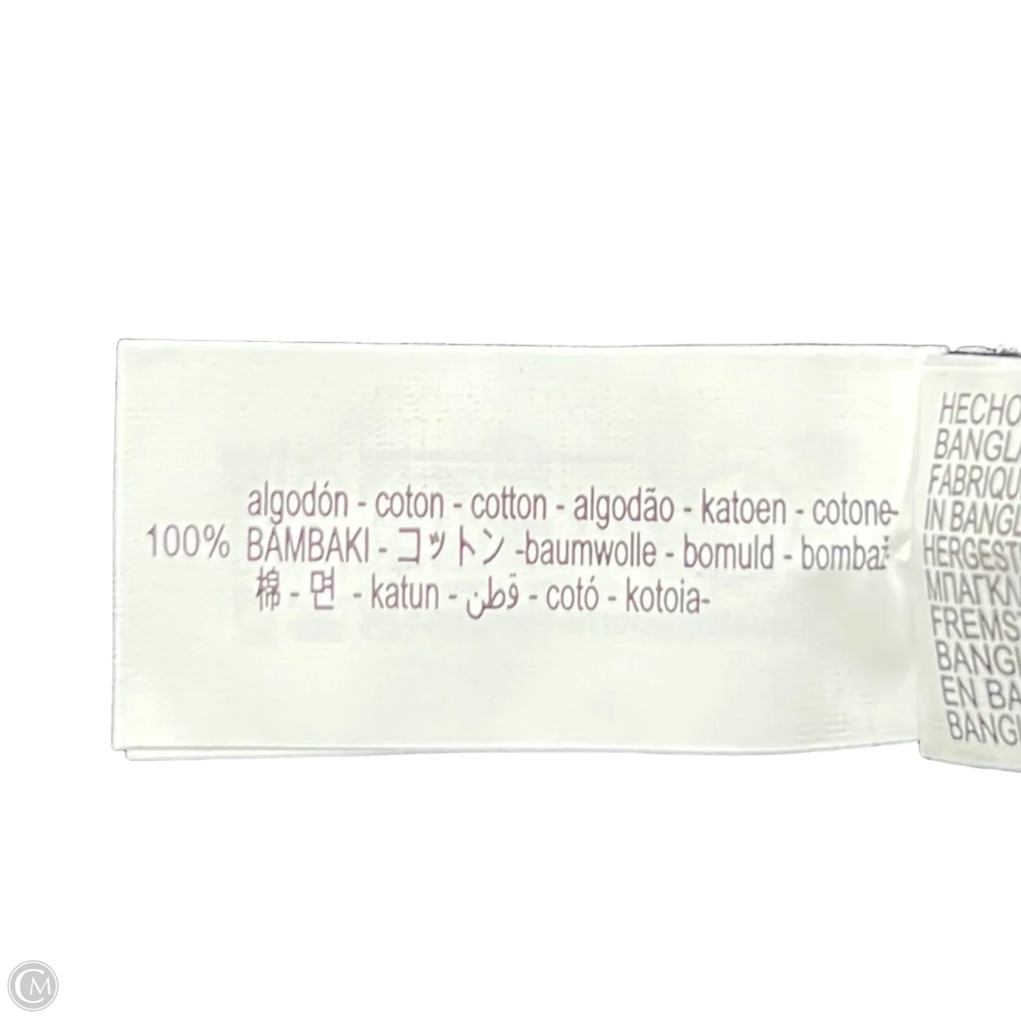 Top Short Sleeve Basic By Zara In Grey, Size: L