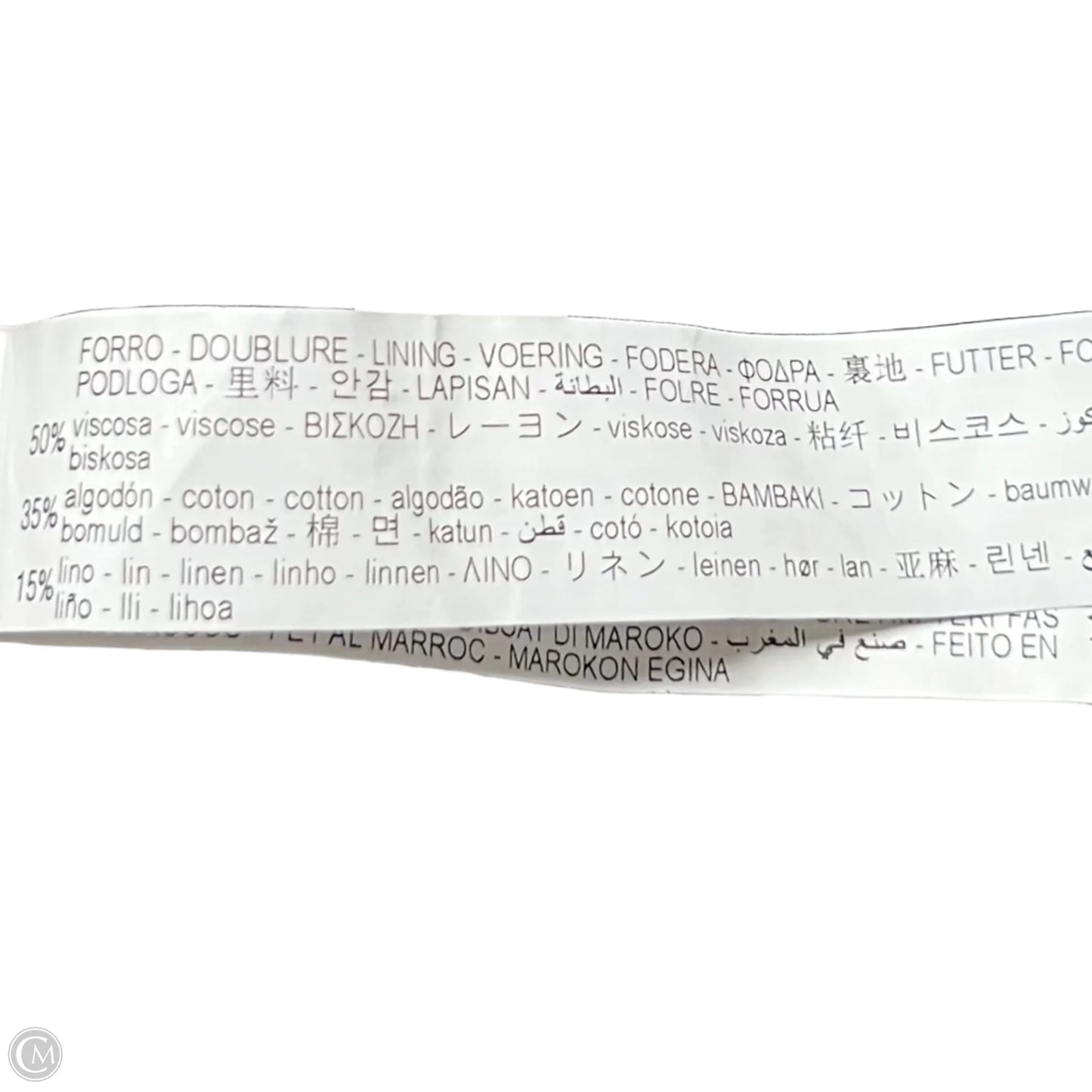 Top Sleeveless By Zara In Black & White, Size: L