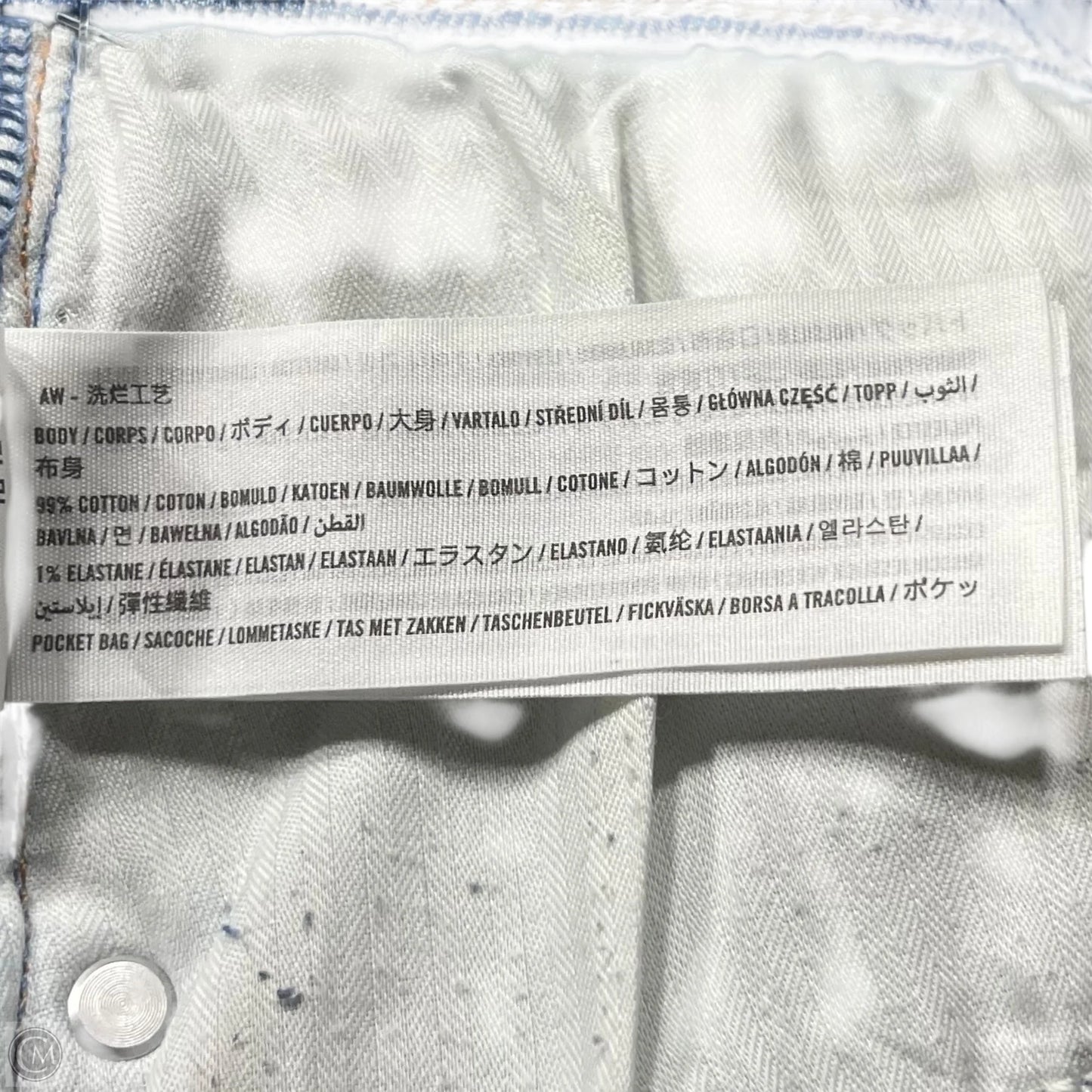 Jeans Straight By Abercrombie And Fitch In Blue Denim, Size: 18