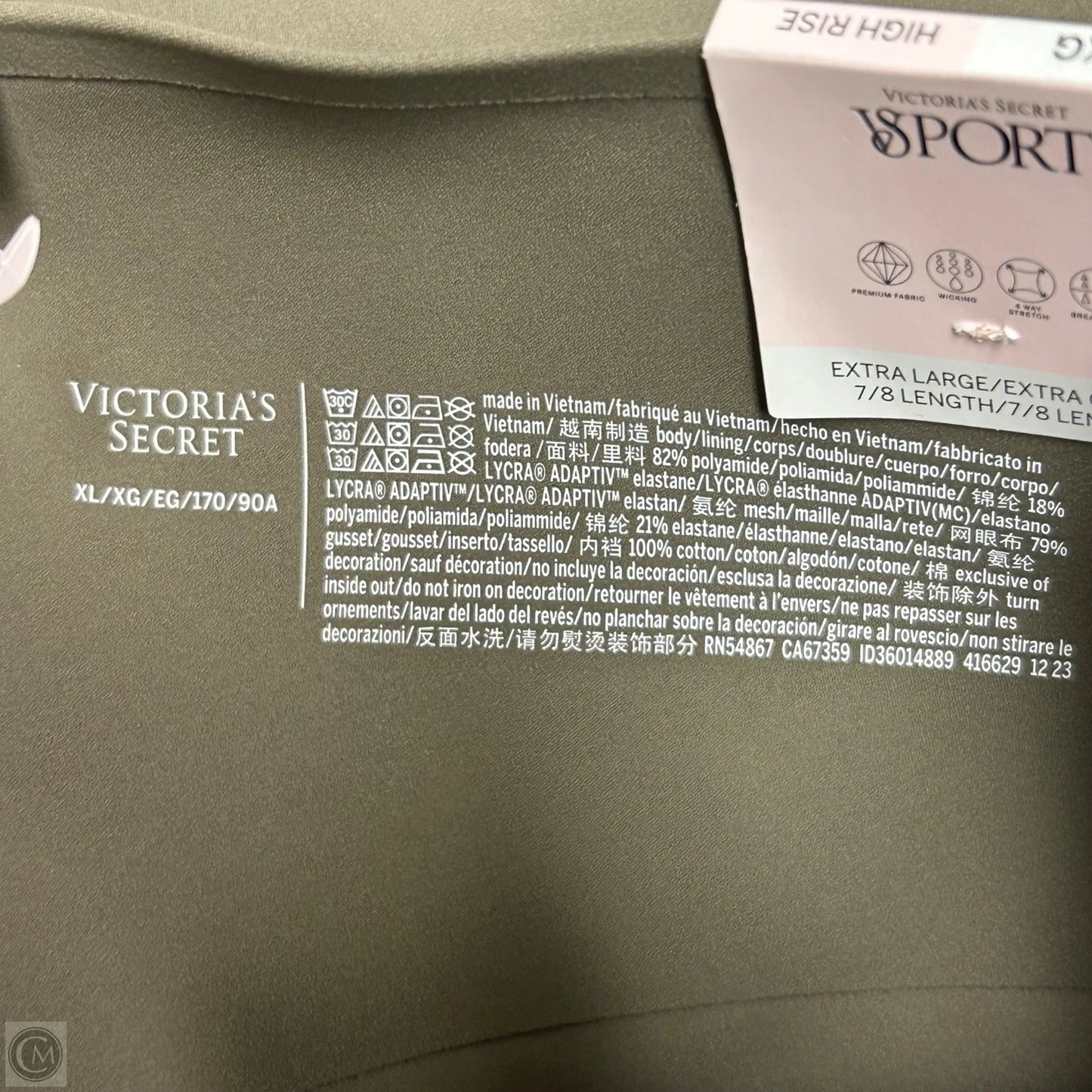 Athletic Leggings By Victorias Secret In Green, Size: 16