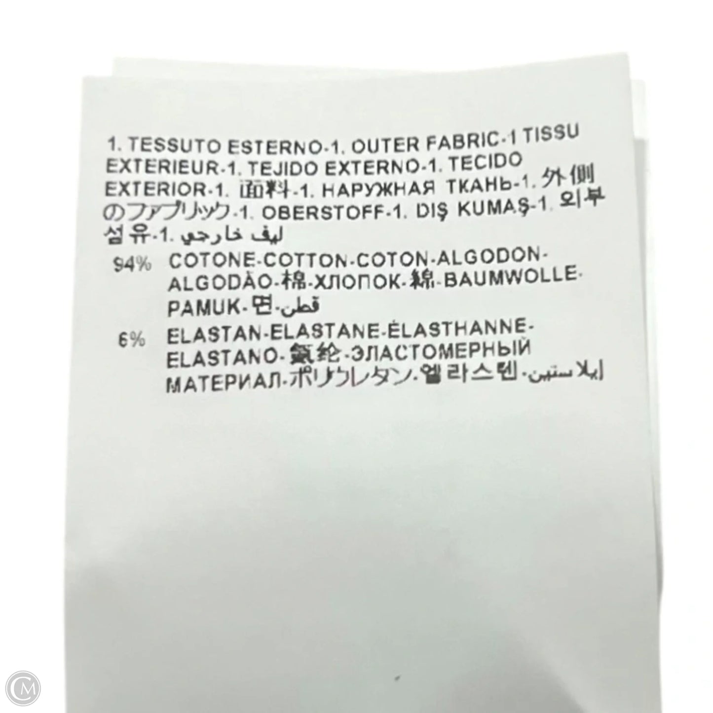 Top Sleeveless Luxury Designer By Versace In White, Size: M