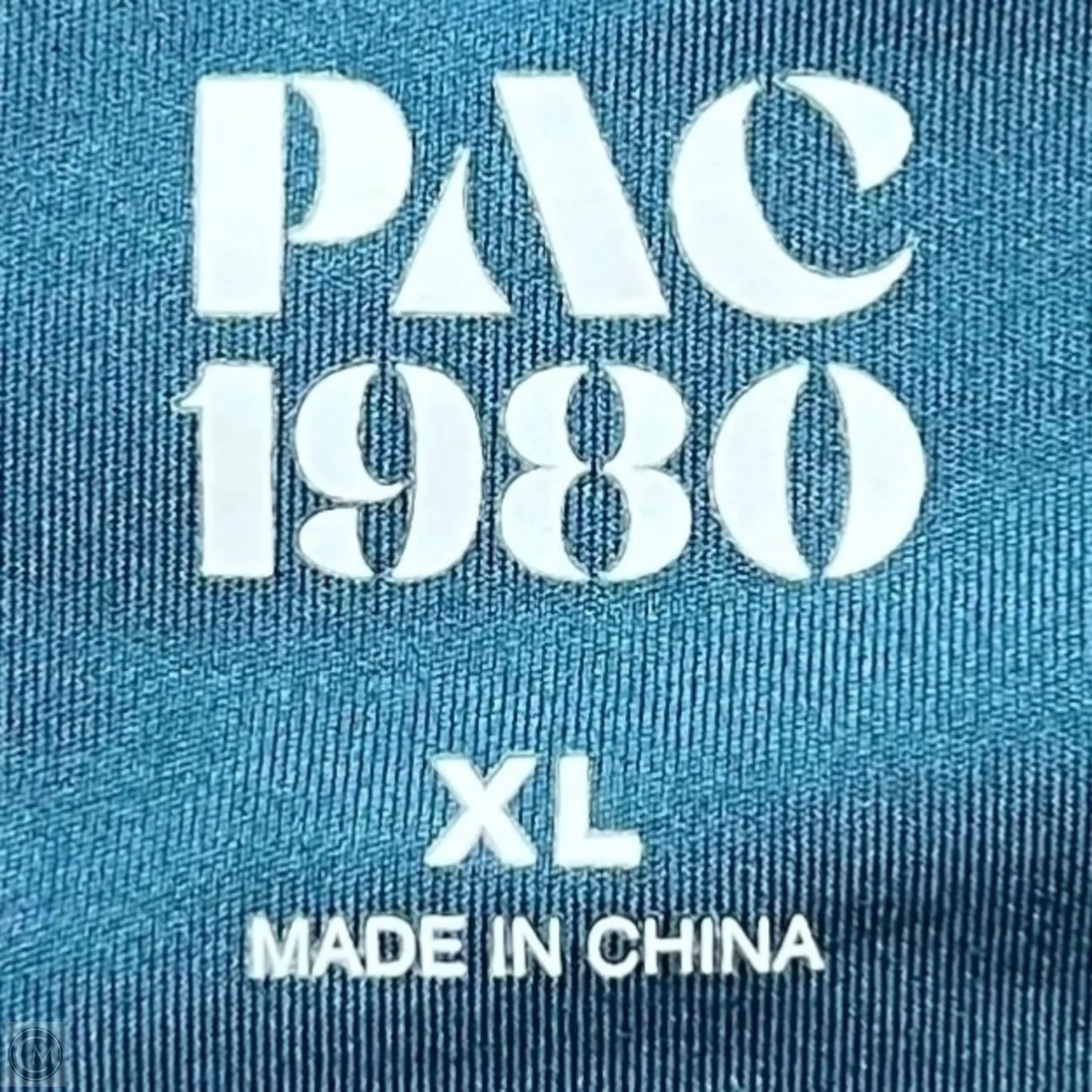 Romper By PAC 1980 In Teal, Size: Xl