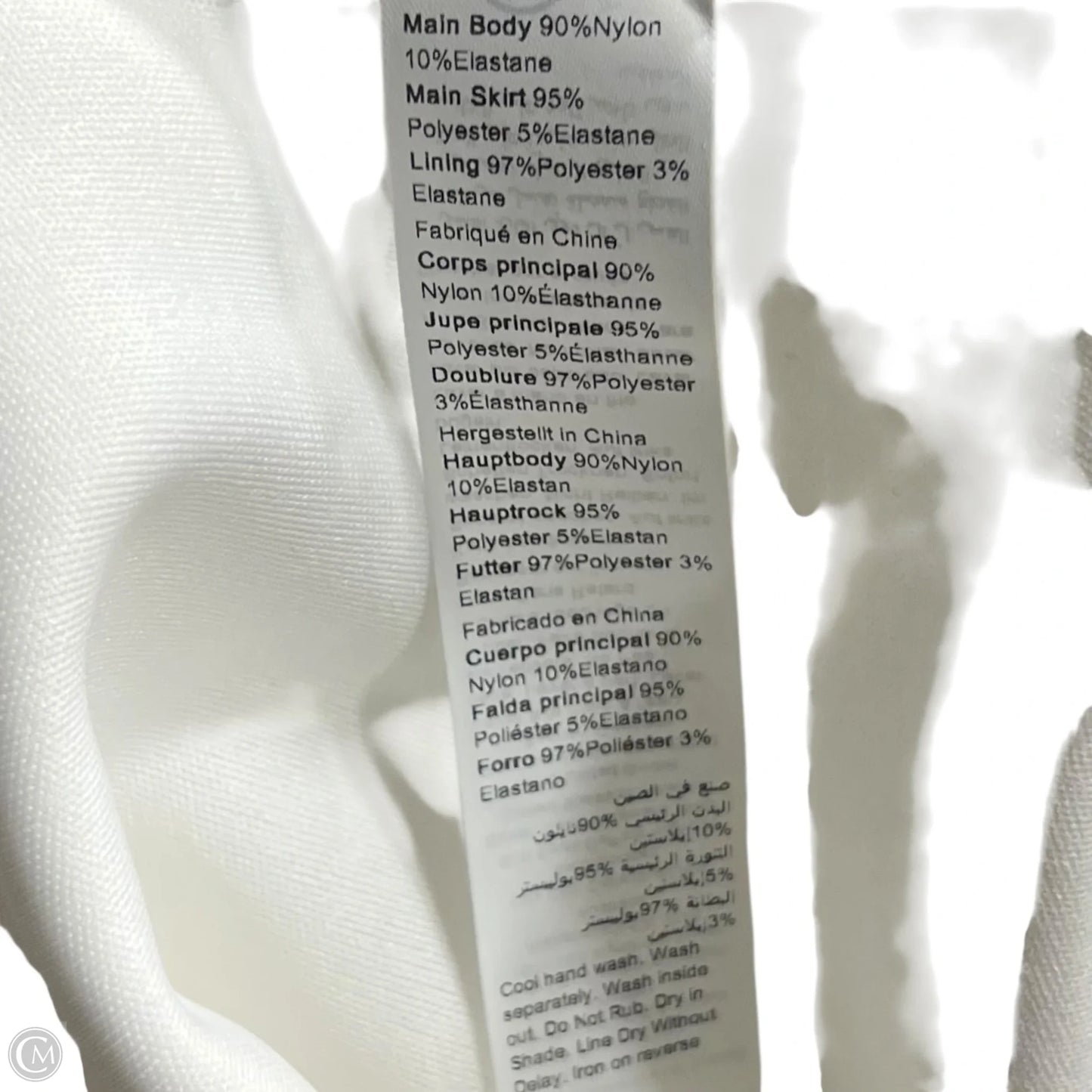 Dress Party Midi By City Chic In White, Size: L