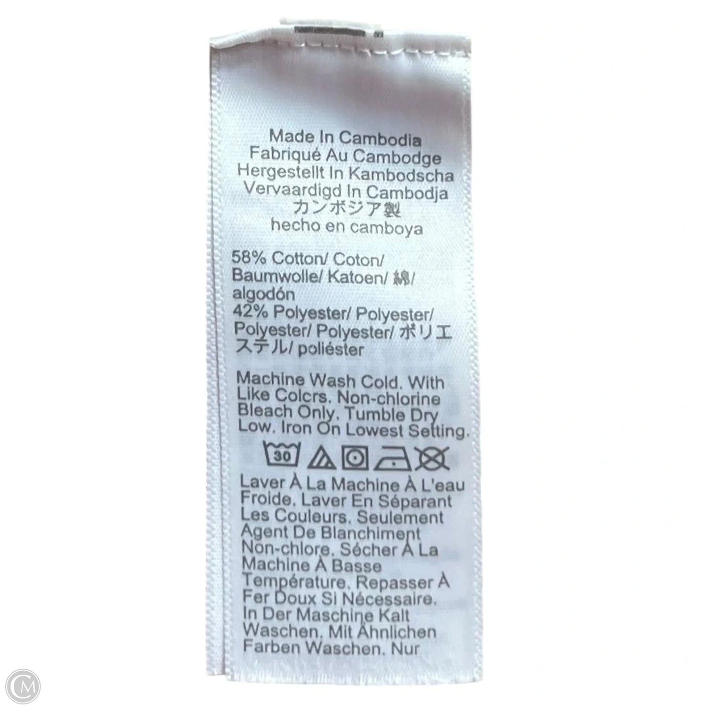 Sweater Cardigan By J. Crew In Tan, Size: 3x