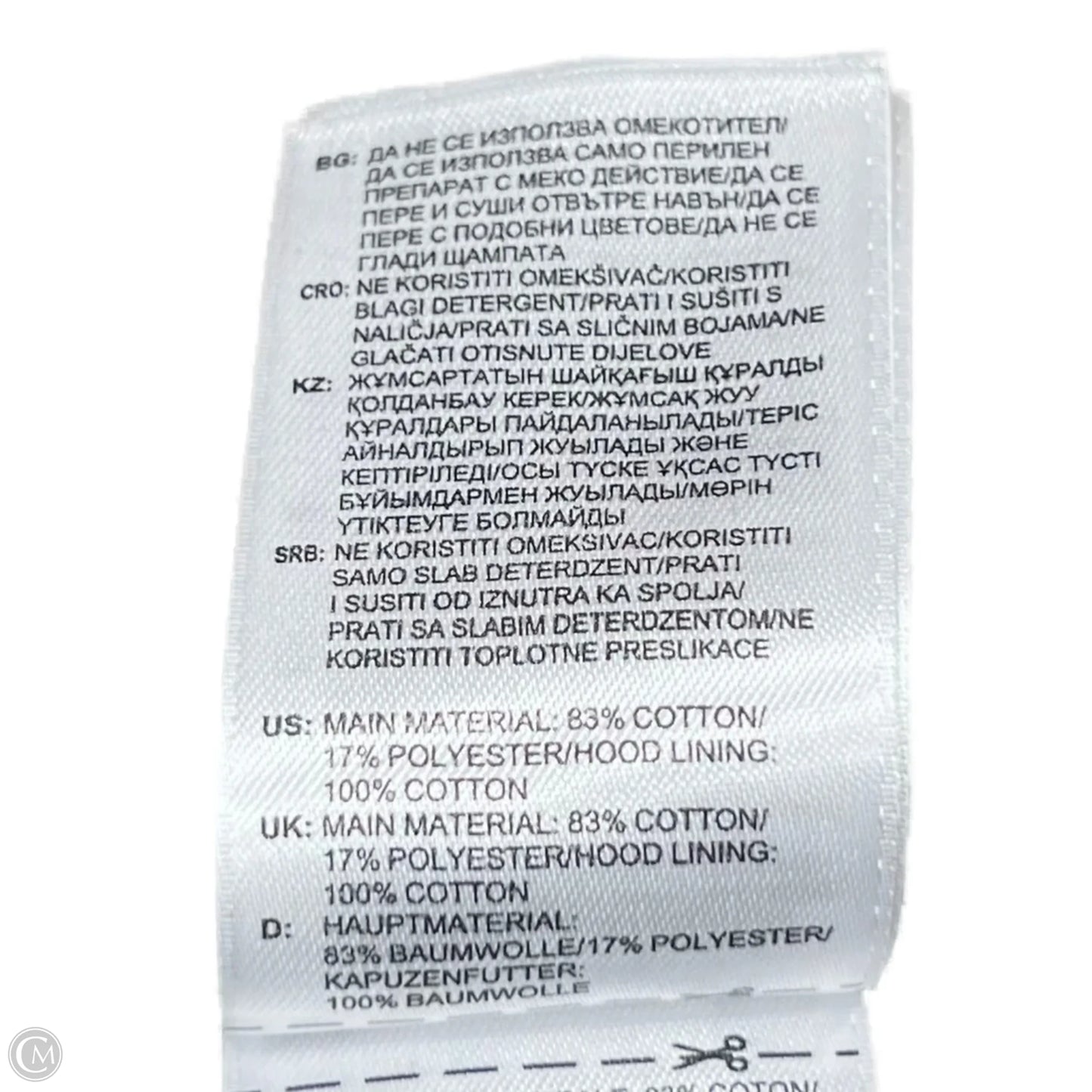 Sweatshirt Hoodie By Adidas In Camouflage Print, Size: Xl