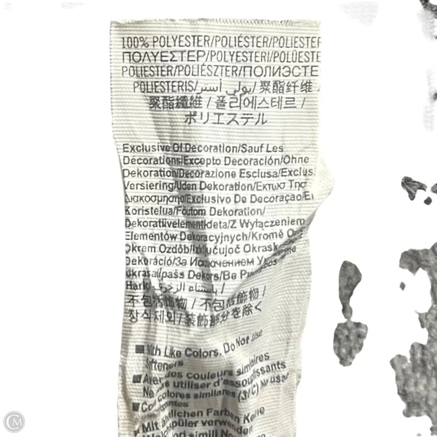 Athletic Sweatshirt Hoodie By Under Armour In Grey, Size: M