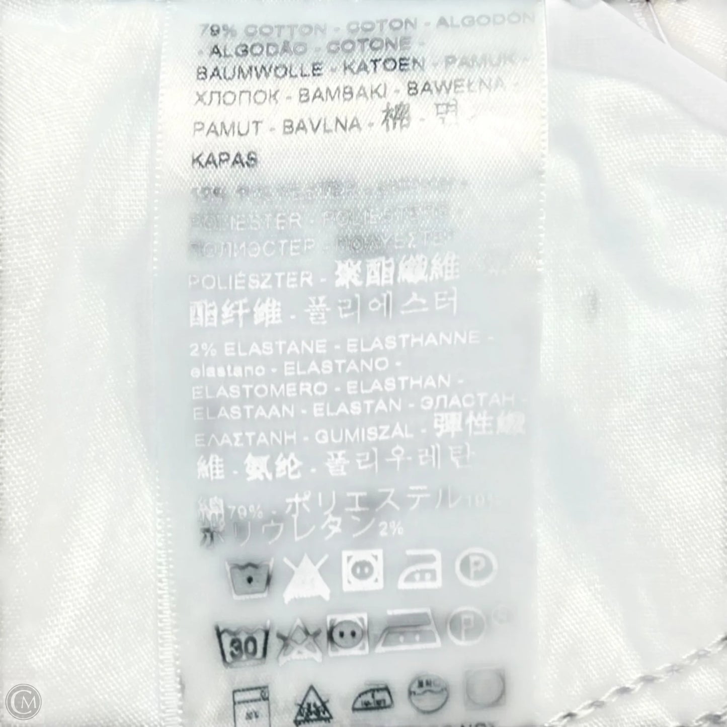 Jeans Skinny By Levis In Blue Denim, Size: 14