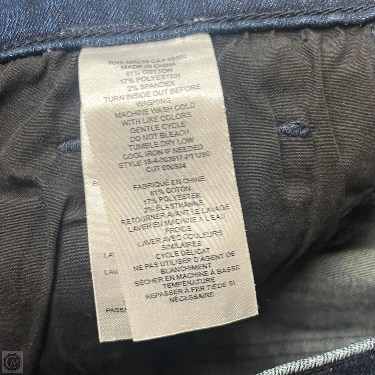 Jeans Skinny By Current/elliott In Blue Denim, Size: 2