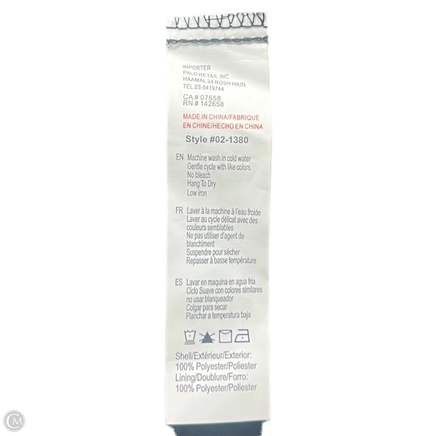 Top Short Sleeve By Street Wear Society In Black, Size: L