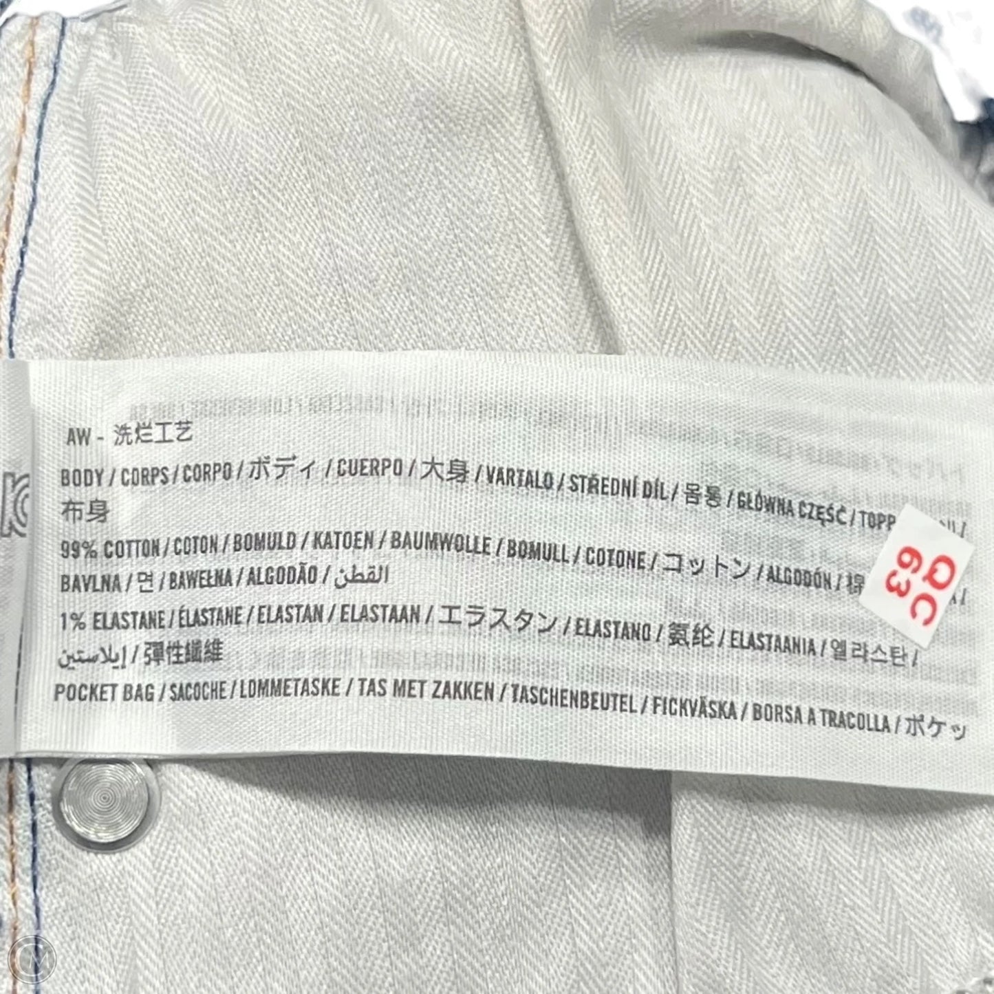 Jeans Boot Cut By Abercrombie And Fitch In Blue, Size: 2