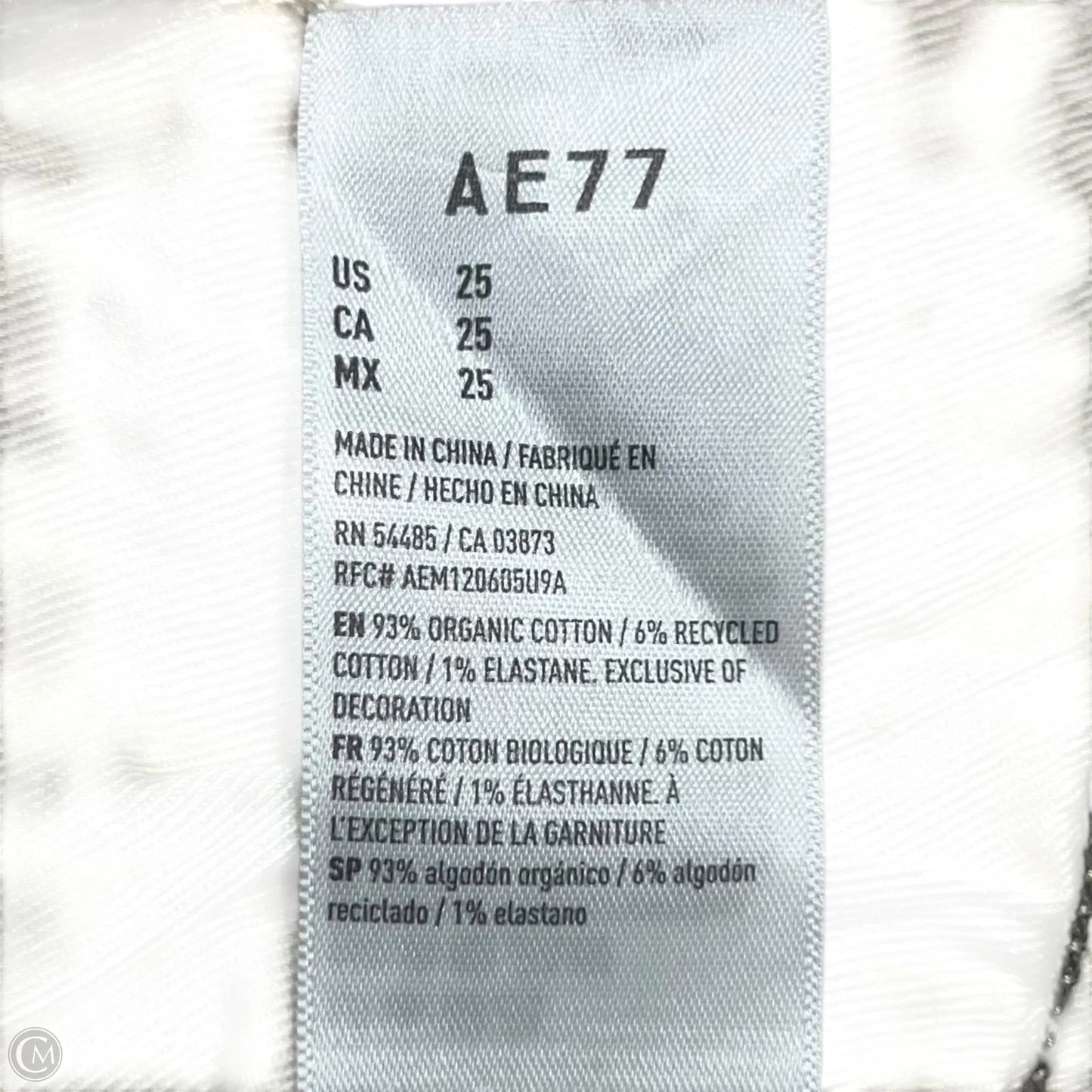 Jeans Flared By Ae77 In Cream, Size: 2