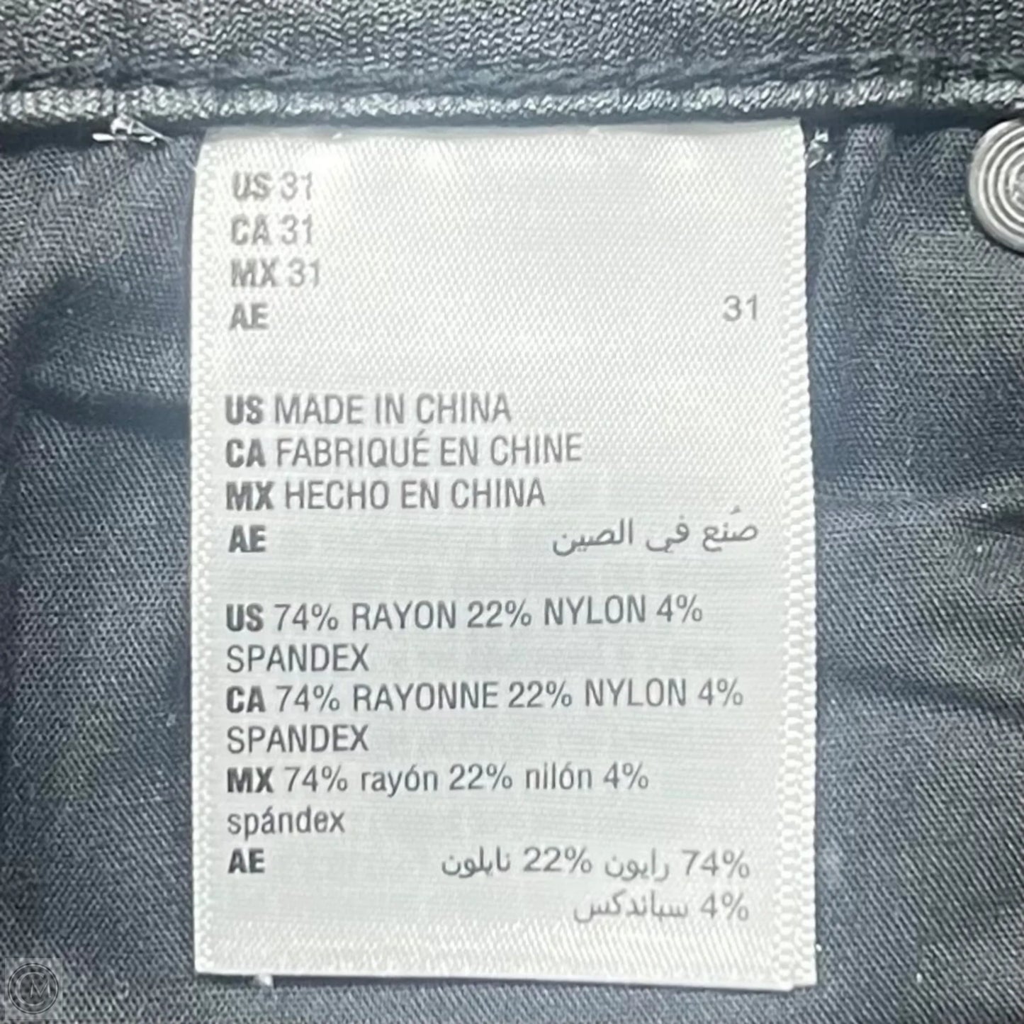 Jeans Flared By And Now This In Black, Size: 12