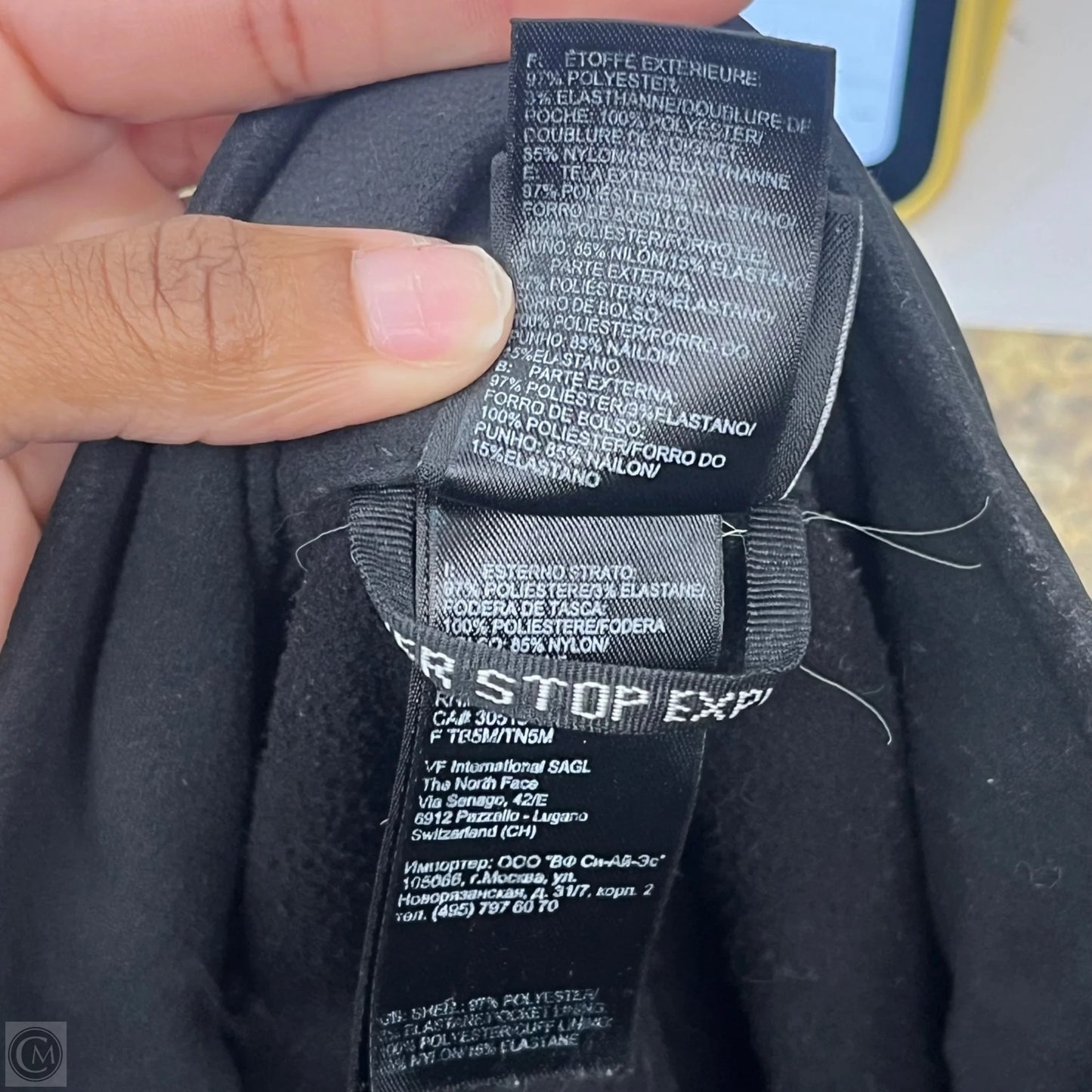 Jacket Other By The North Face In Black, Size: L