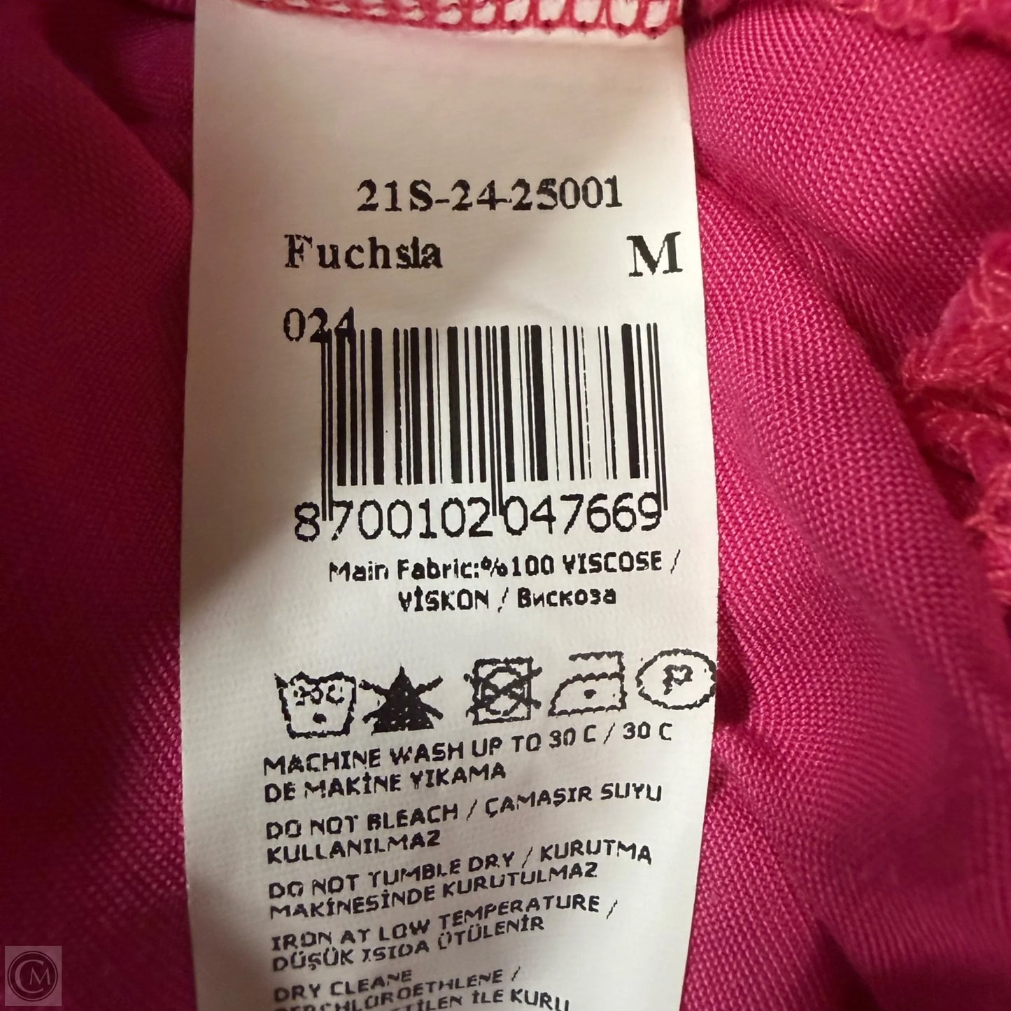 Jacket Windbreaker In Pink & Purple, Size: M