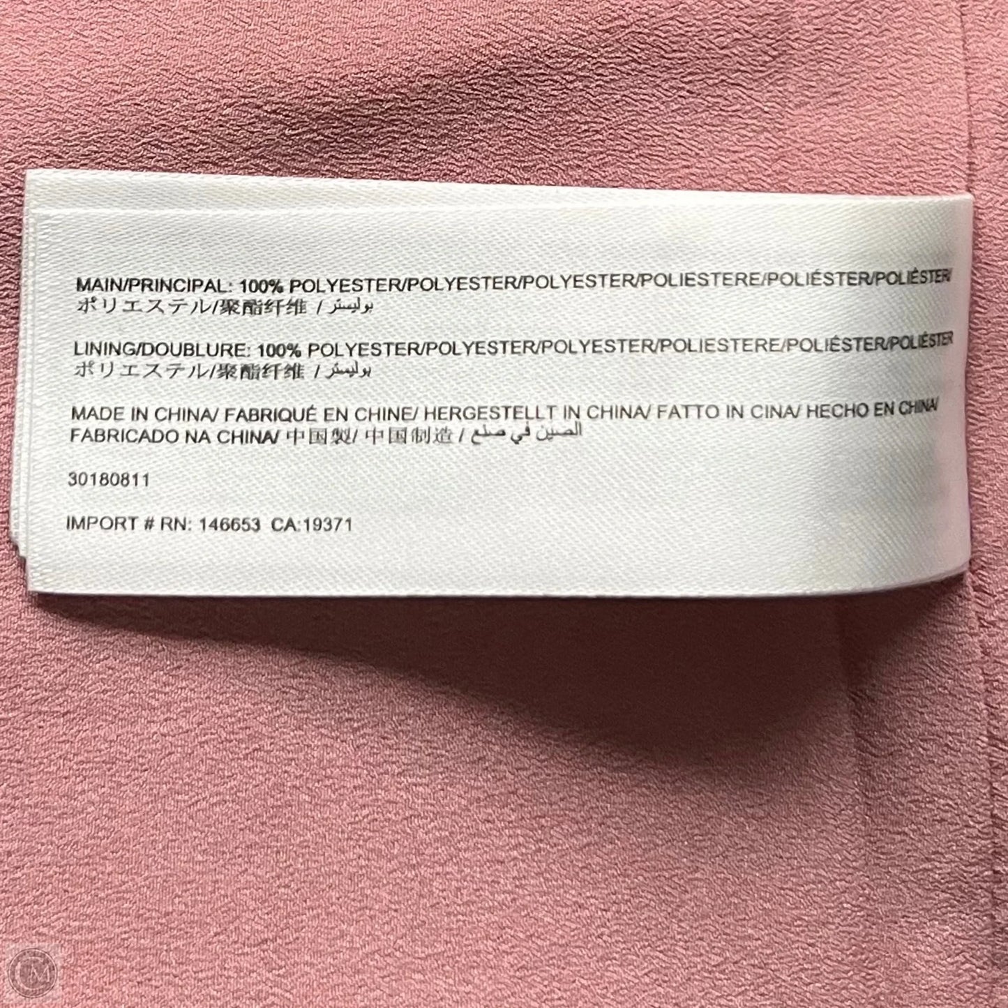 Dress Party Short By Keepsake In Pink, Size: M