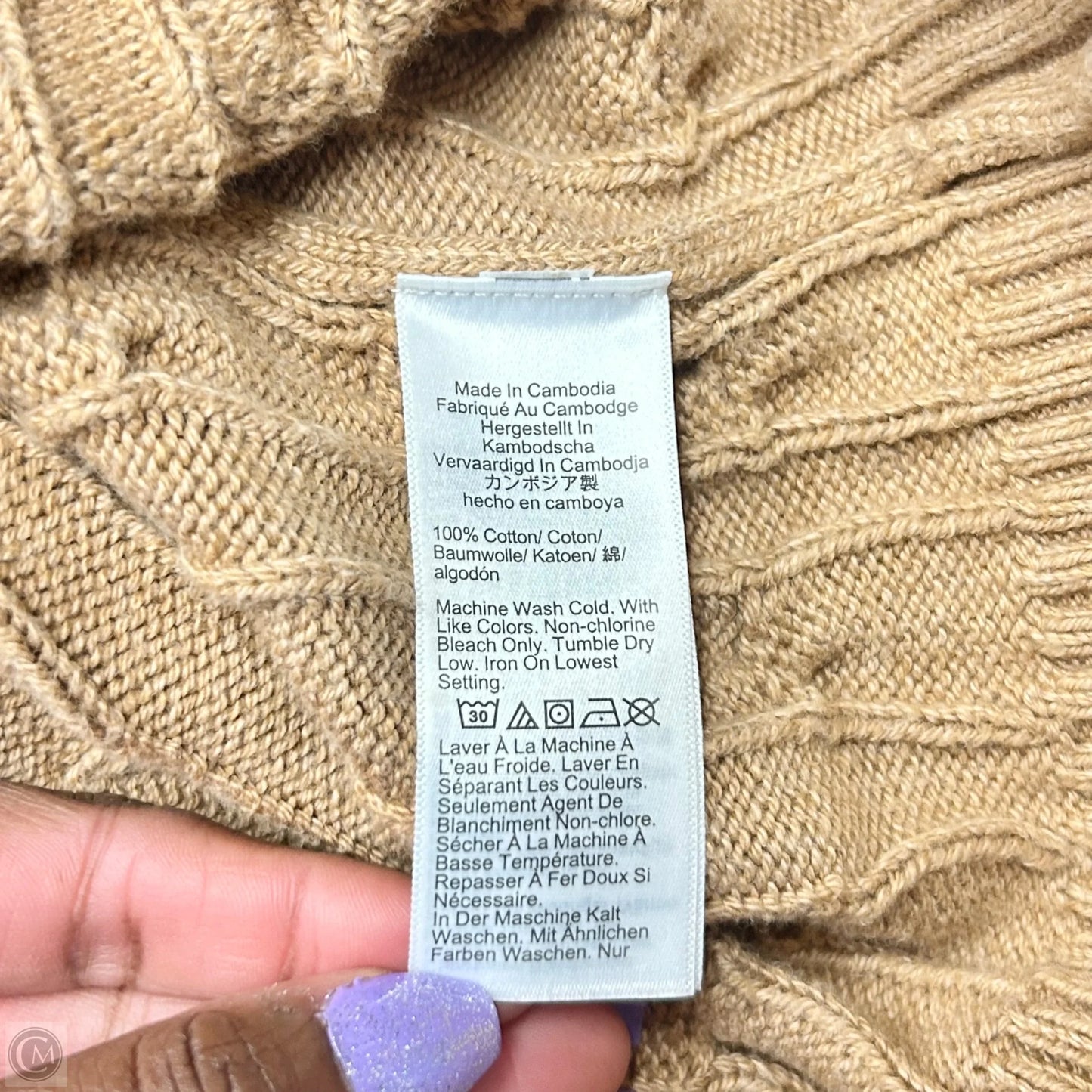 Vest Sweater By J. Crew In Tan, Size: S