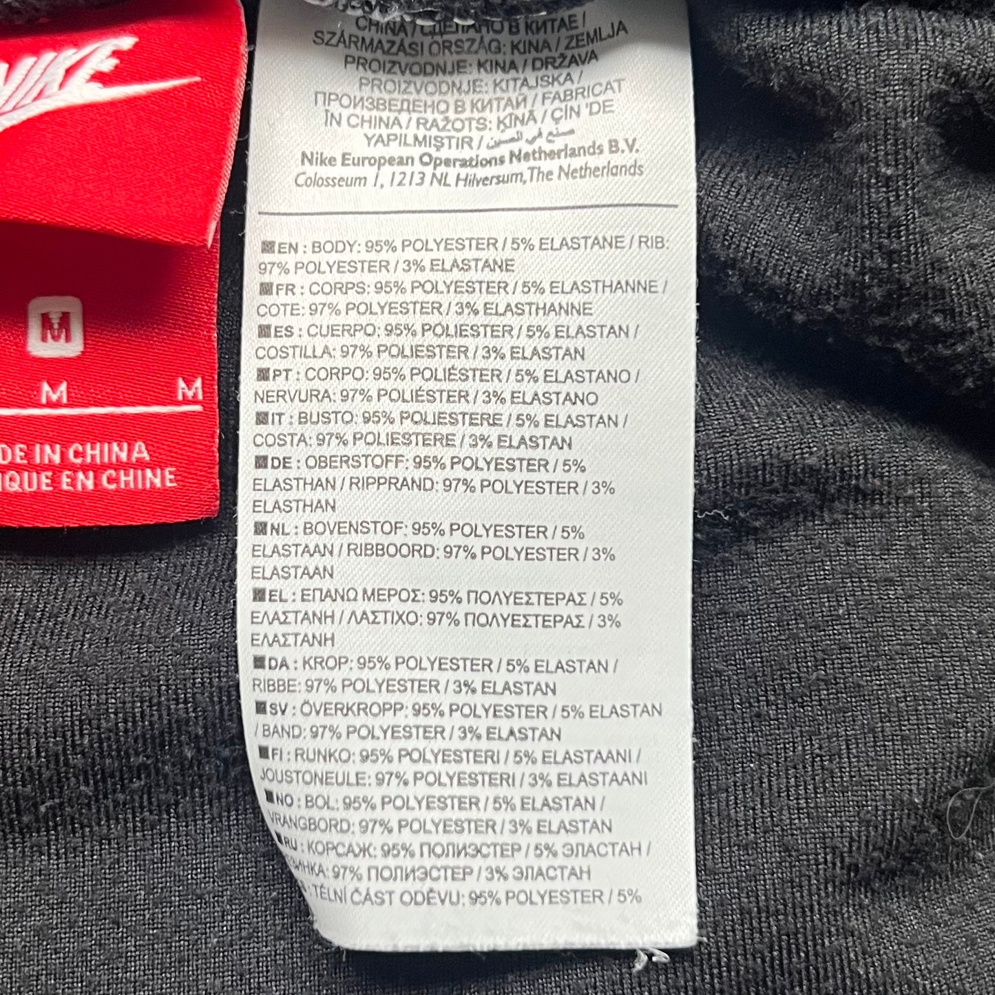 Athletic Pants By Nike In Black, Size: M