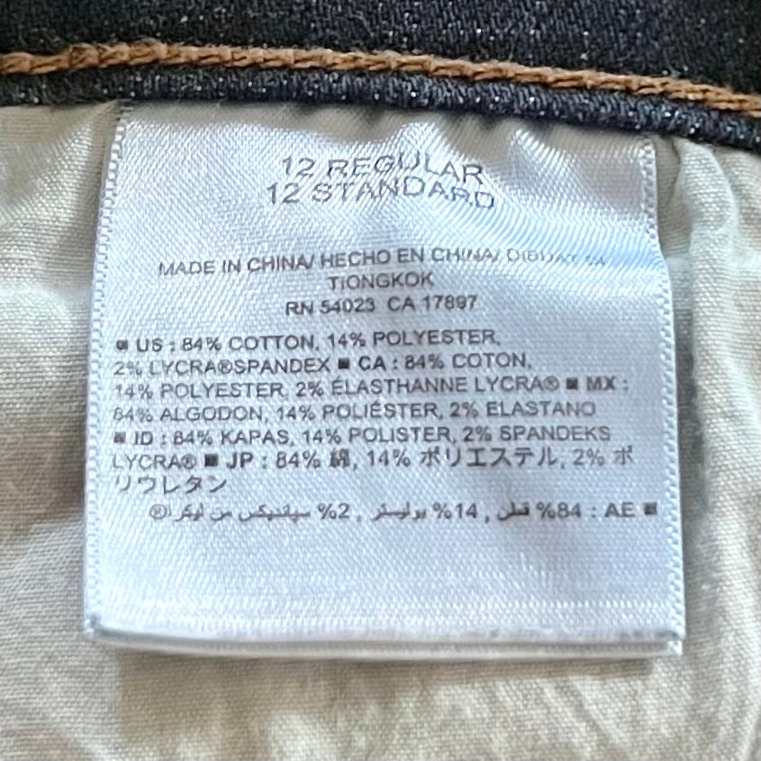 Jeans Jeggings By Old Navy In Blue Denim, Size: 12