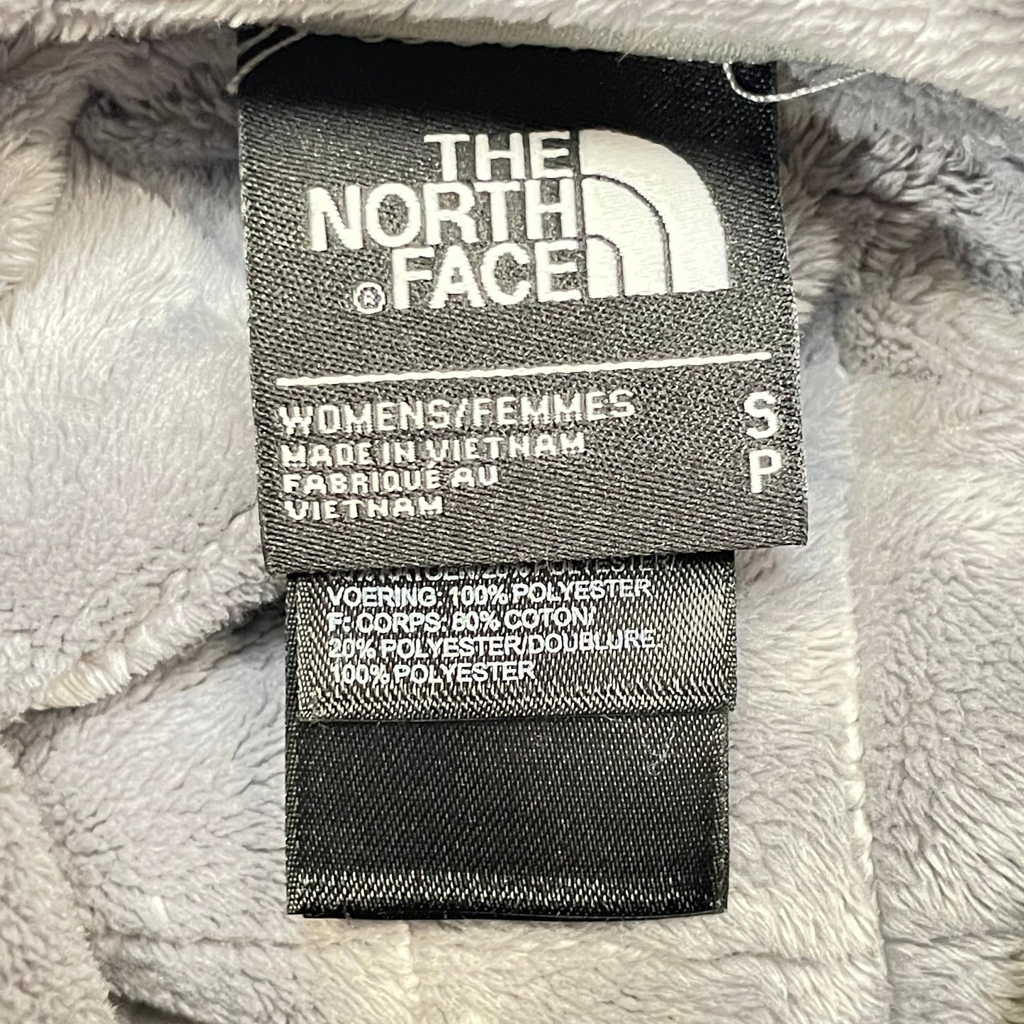 Athletic Jacket By North Face Size: S