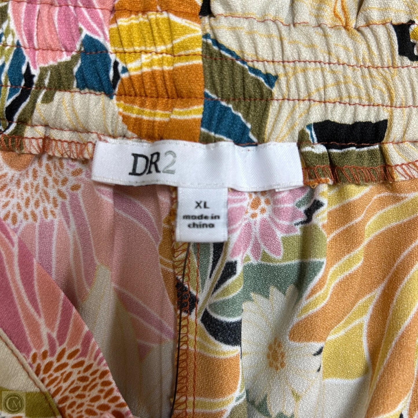 Shorts By Dr2 In Cream & Pink, Size: Xl