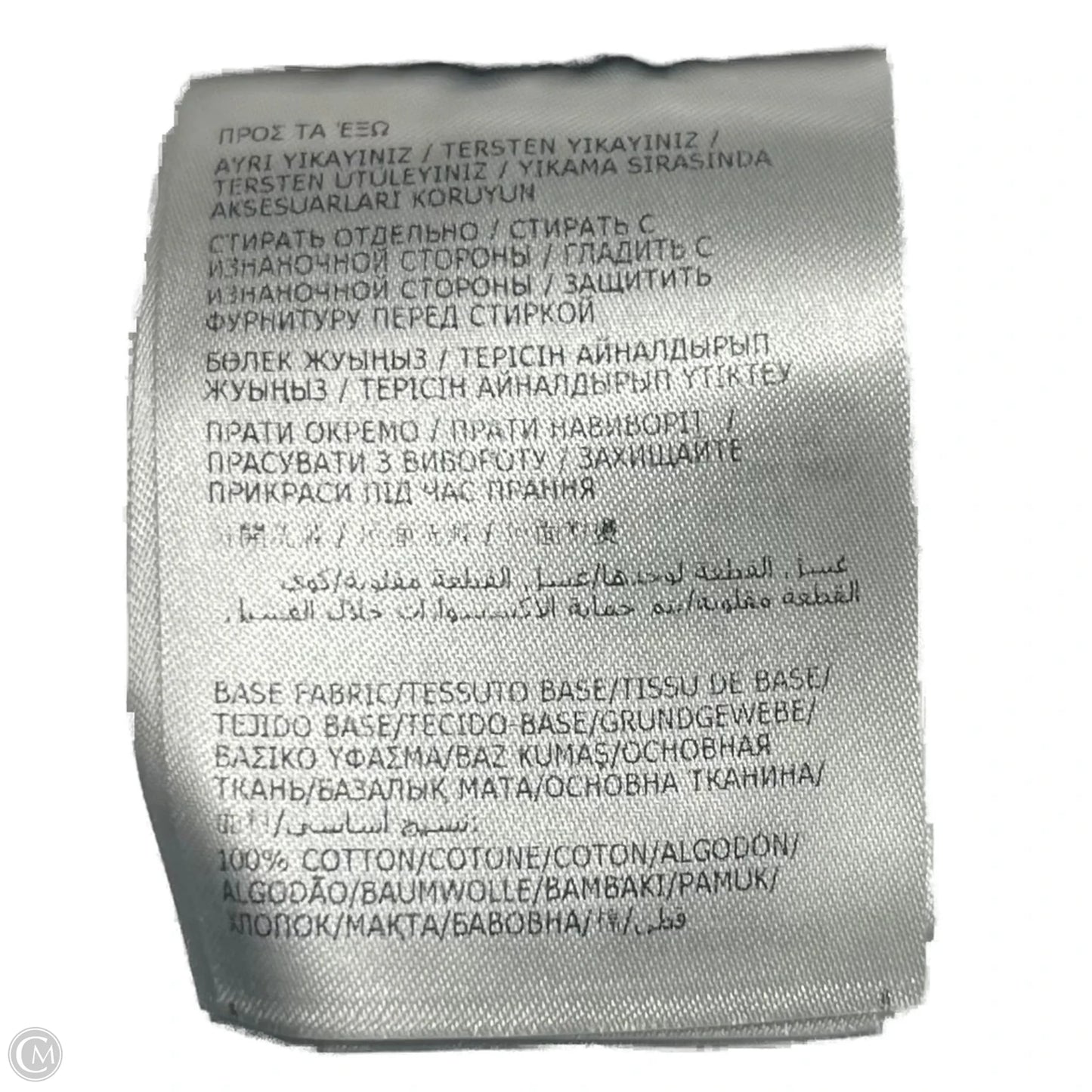 Pants Luxury Designer By Moncler In White, Size: L