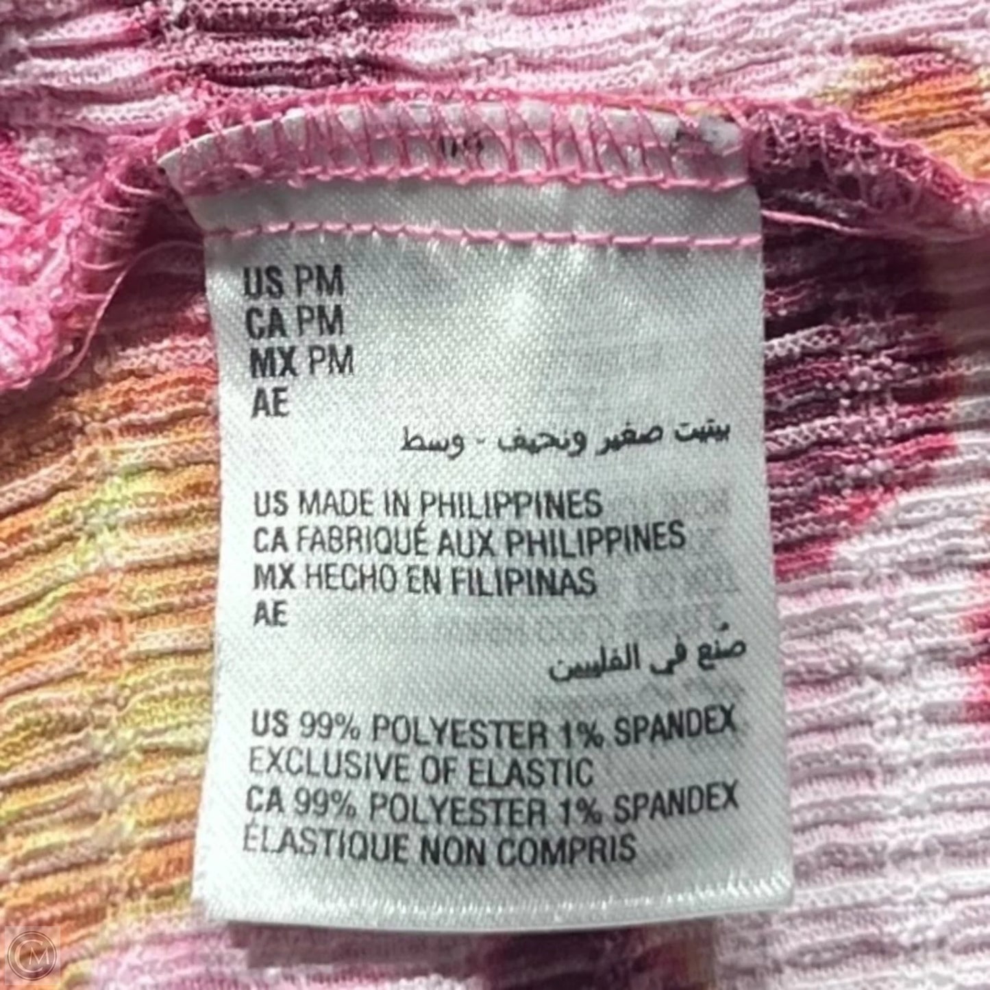 Pants Wide Leg By Bar Iii In Pink, Size: 8