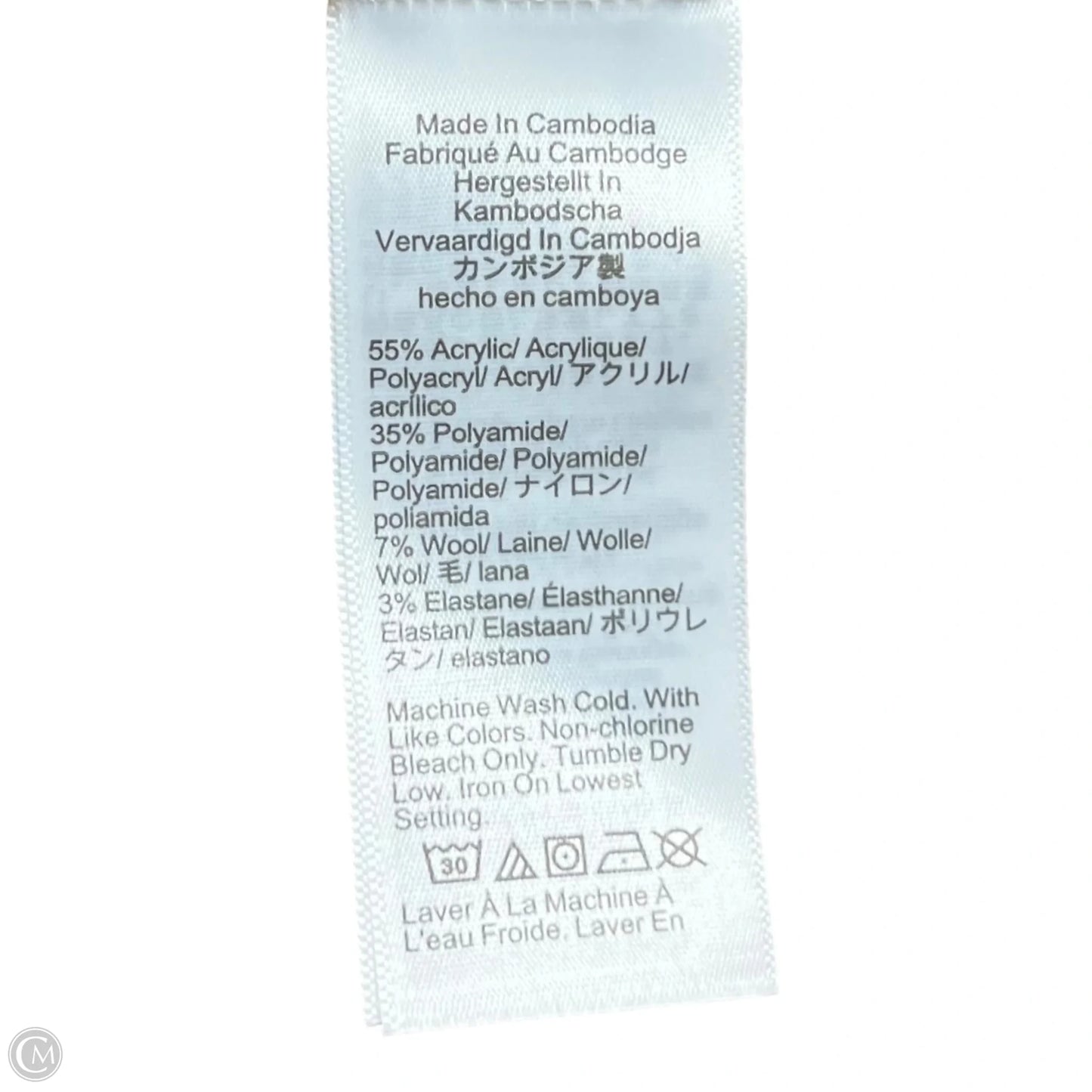 Sweater By J. Crew In Tan, Size: Xs