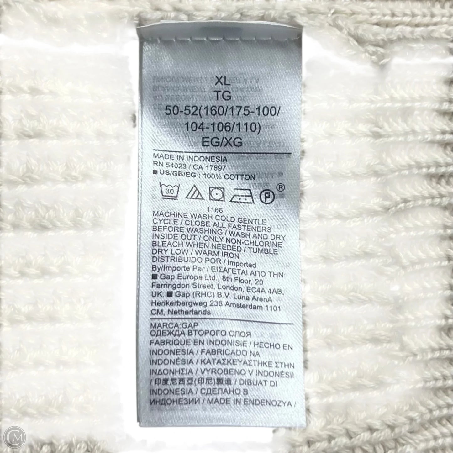 Sweater Cardigan By Gap In Cream, Size: Xl