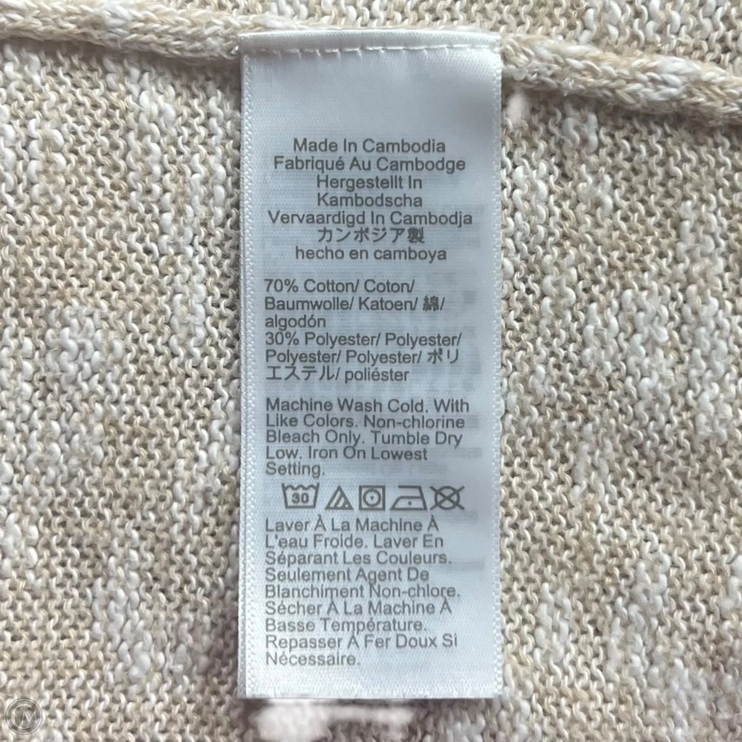 Sweater By J. Crew In Cream, Size: 2x