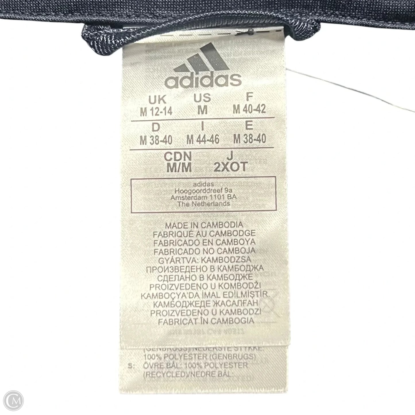 Athletic Jacket By Adidas In Navy, Size: M