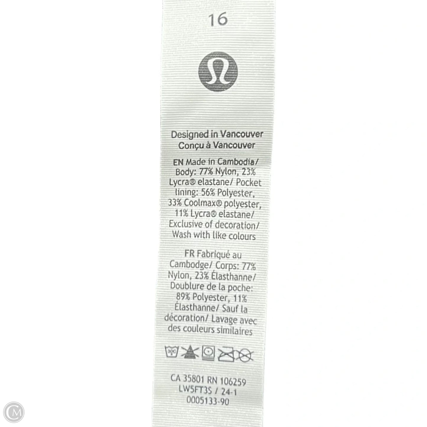 Athletic Capris By Lululemon In Black, Size: 16