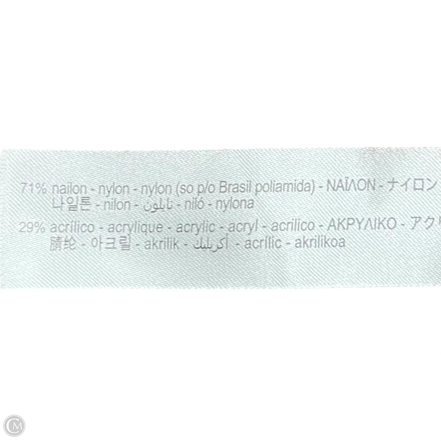 Sweater Cardigan By Zara In Brown, Size: S