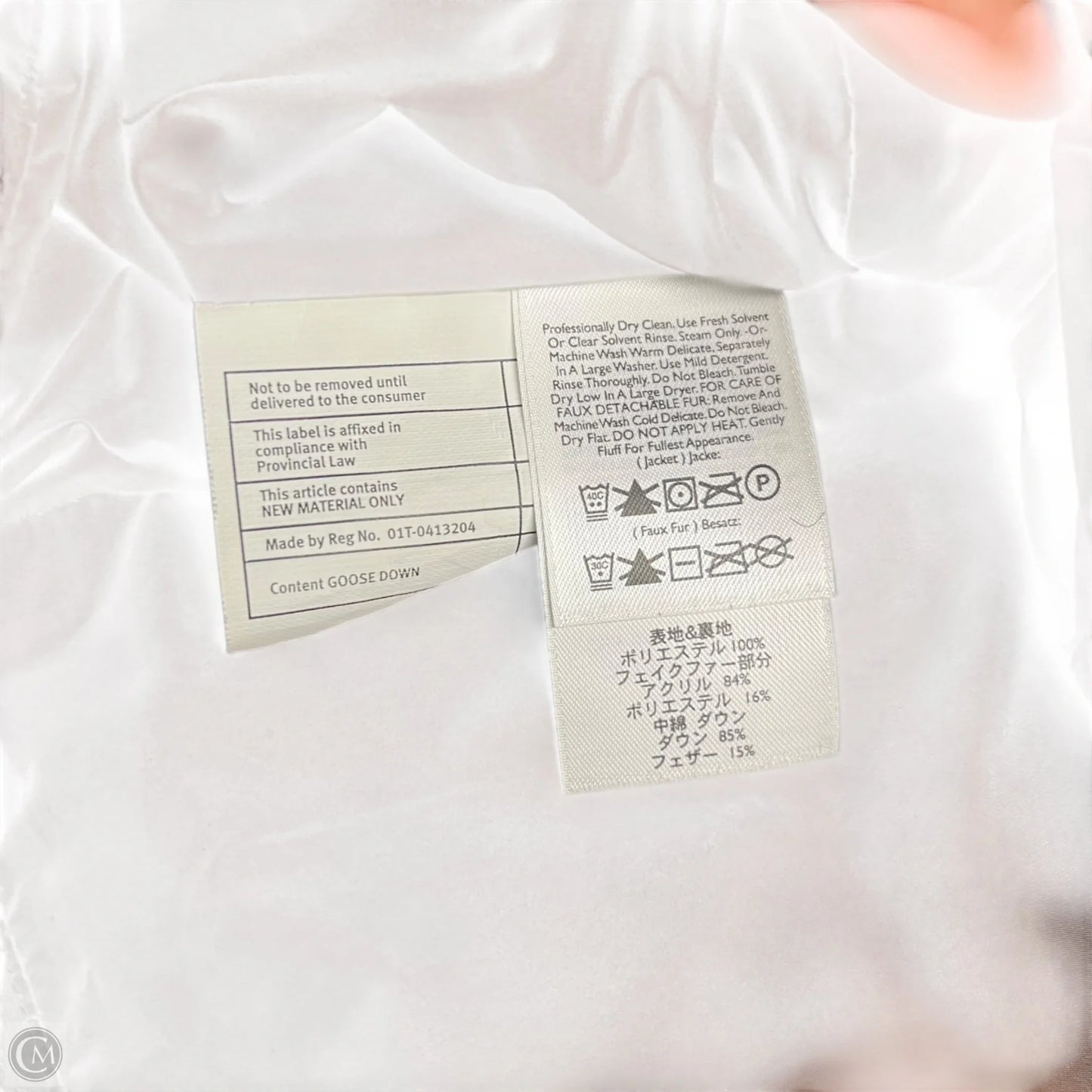 Coat Puffer & Quilted By Eddie Bauer In Brown, Size: Mp