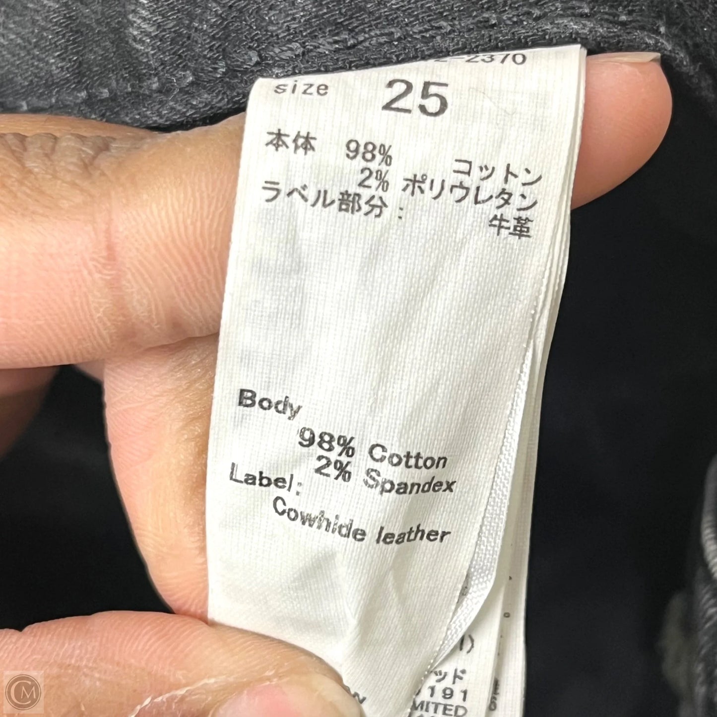 Jeans Skinny By Moussy In Black Denim, Size: 2