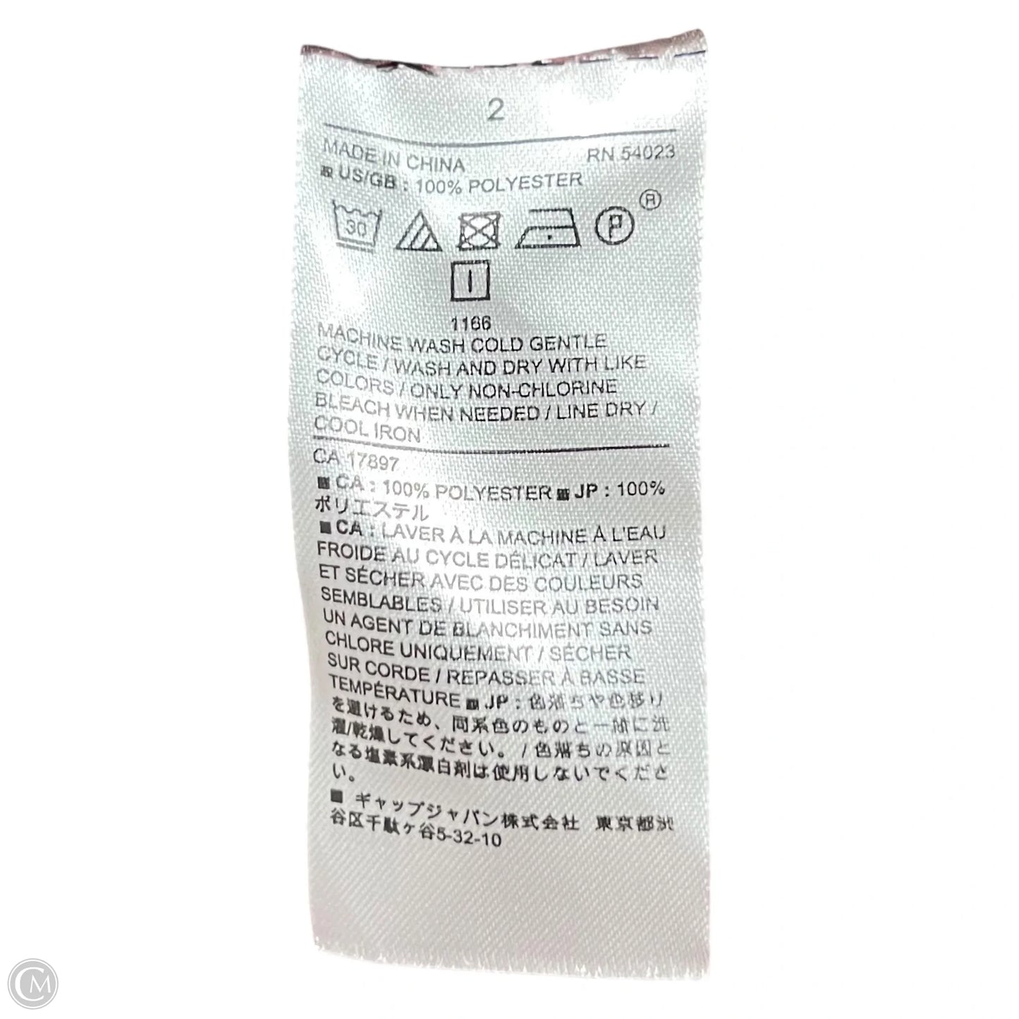 Skirt Maxi By Banana Republic In Red, Size: 2