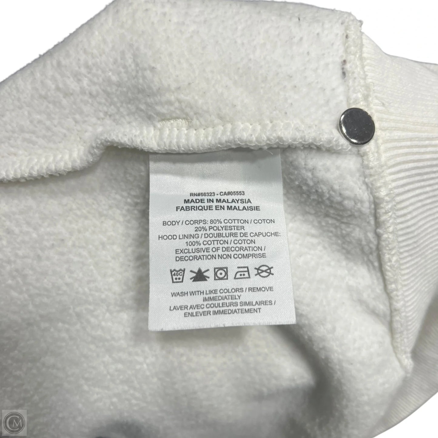 Athletic Sweatshirt Hoodie By Nike In Cream, Size: S