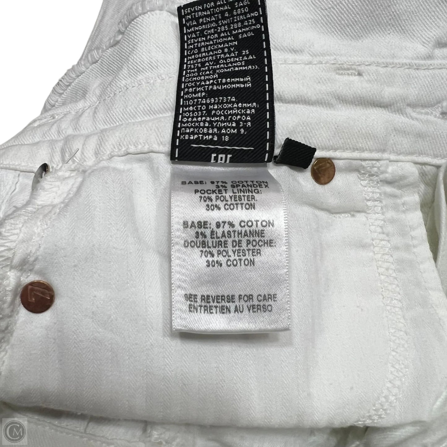 Skirt Mini & Short By 7 For All Mankind In White Denim, Size: 0