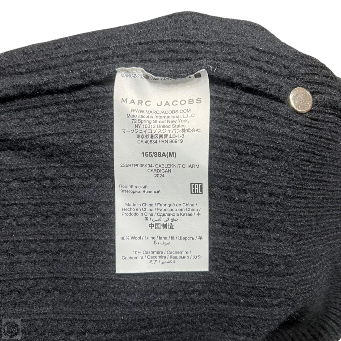 Sweater Cardigan Luxury Designer By Marc Jacobs In Black, Size: M