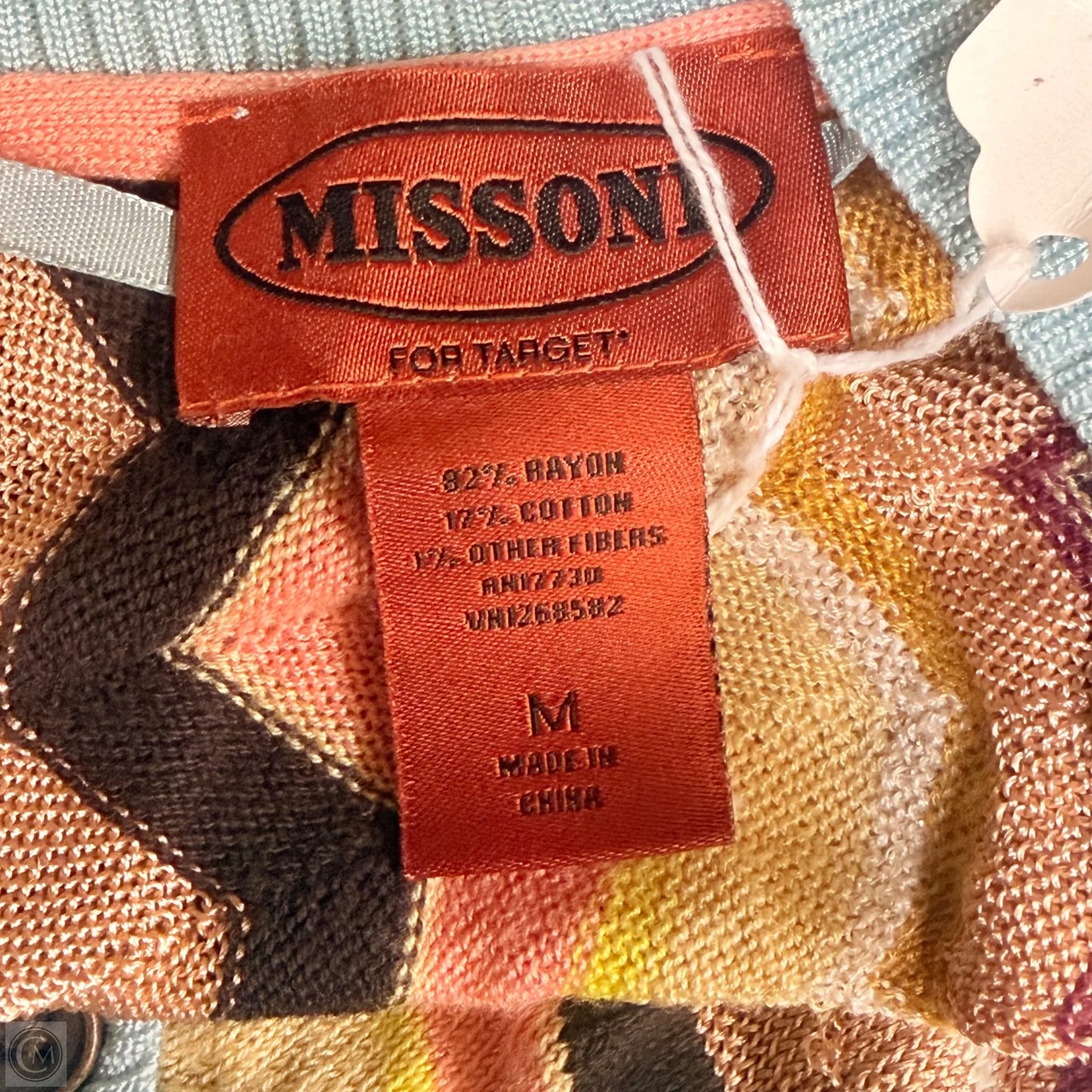 Sweater Cardigan By Target-designer In Multi-colored, Size: M