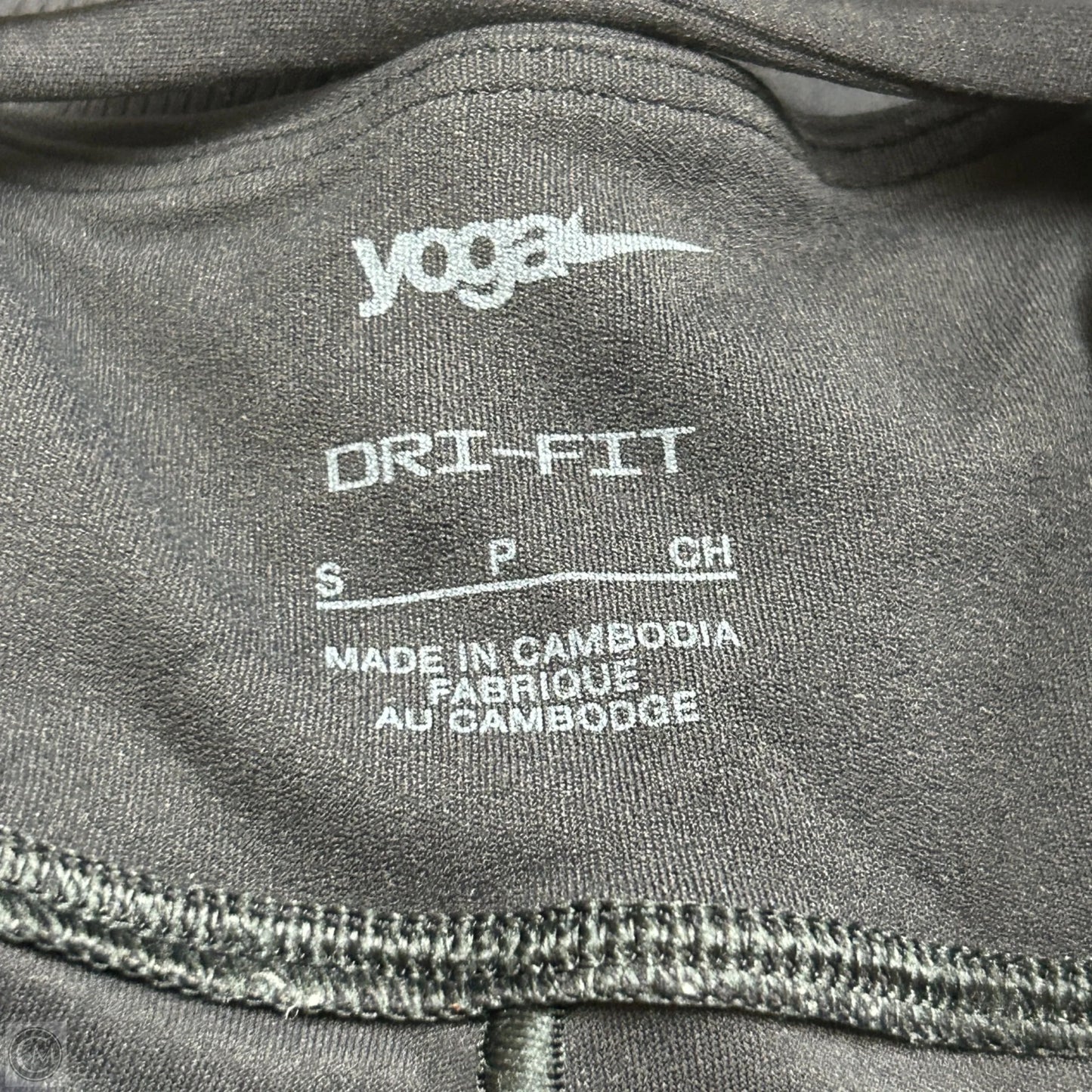 Athletic Romper By Nike In Black, Size: S