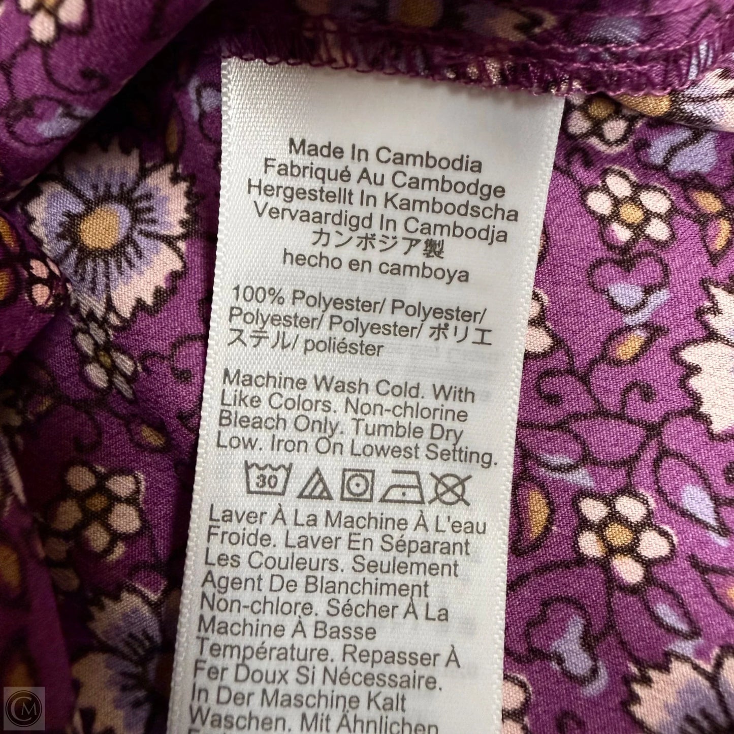 Top Short Sleeve By J. Crew In Purple, Size: S
