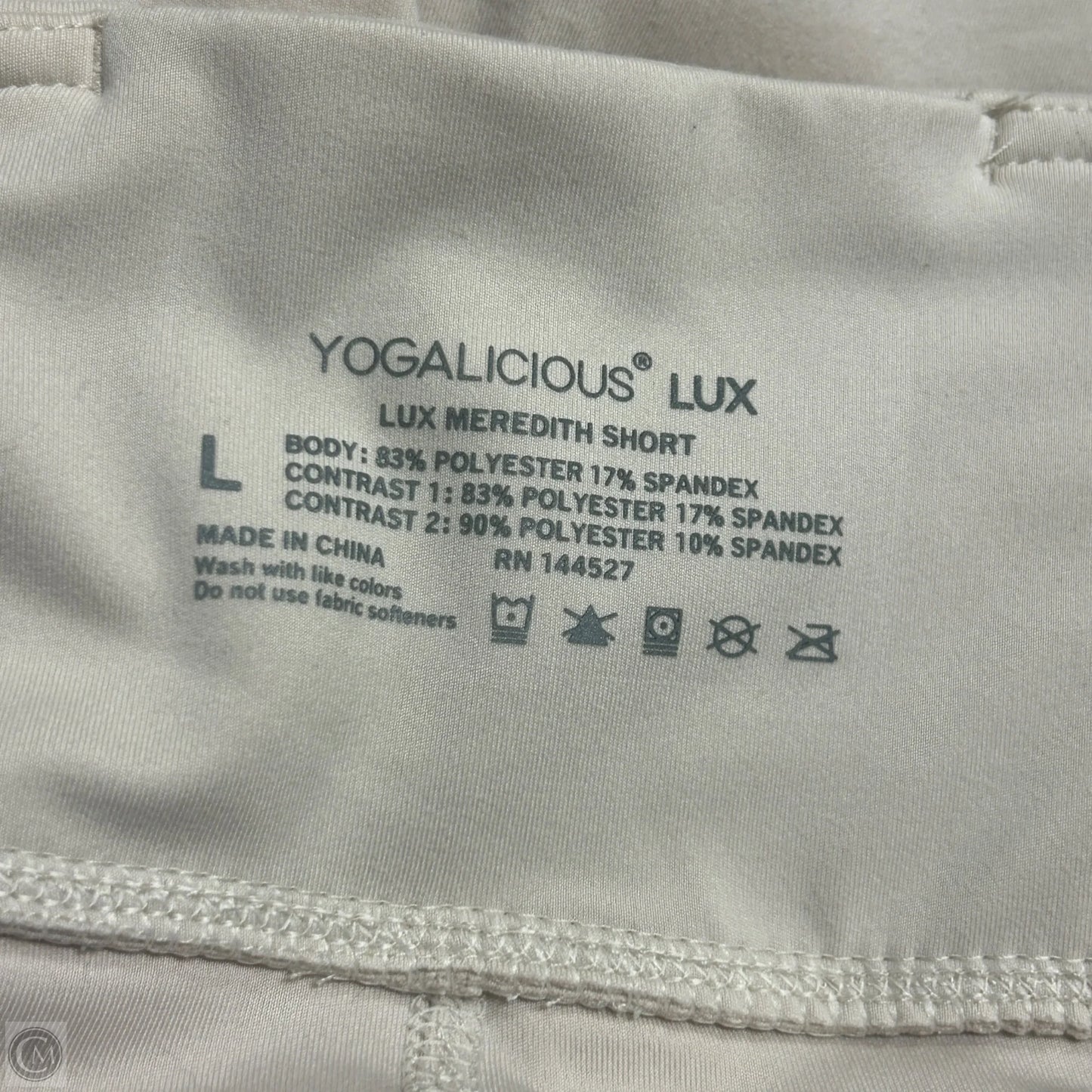 Athletic Skirt By Yogalicious In Tan, Size: 12