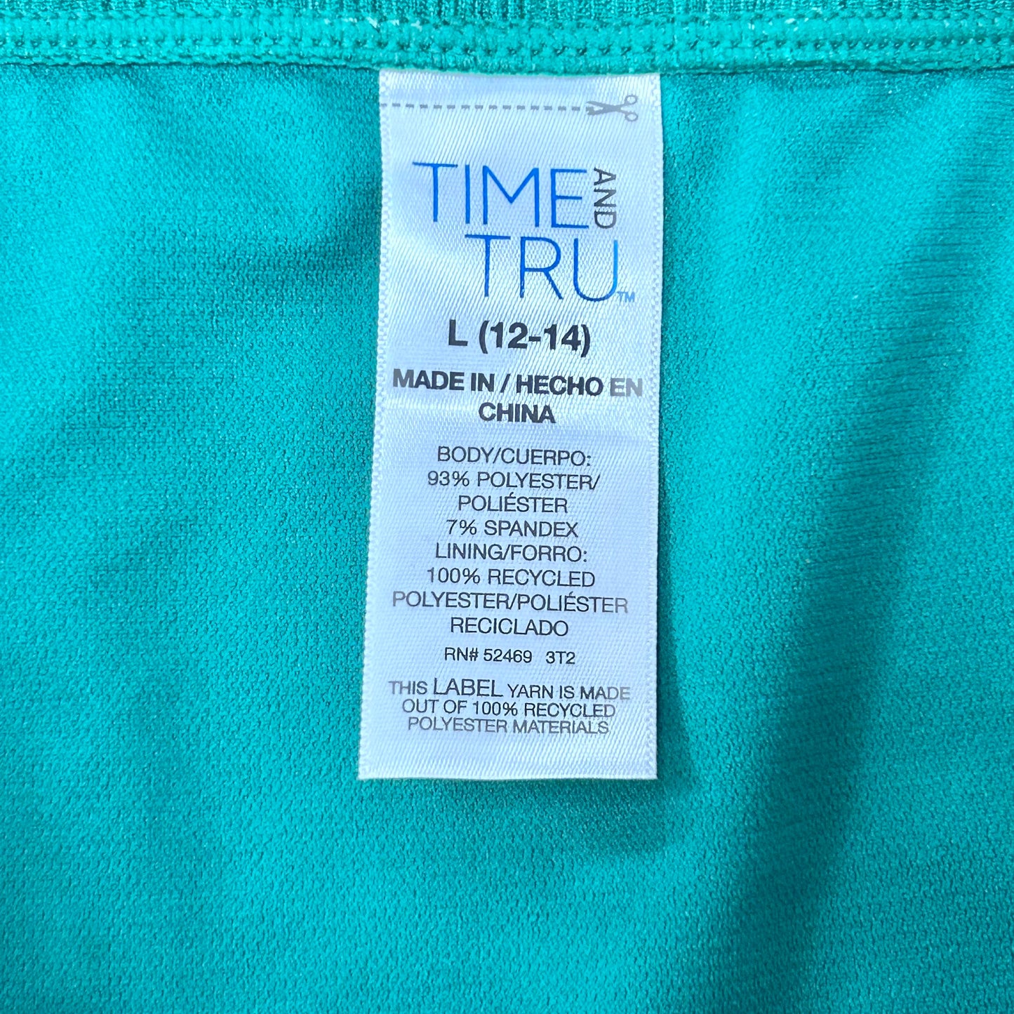 Swimsuit Bottom By Time And Tru  Size: L