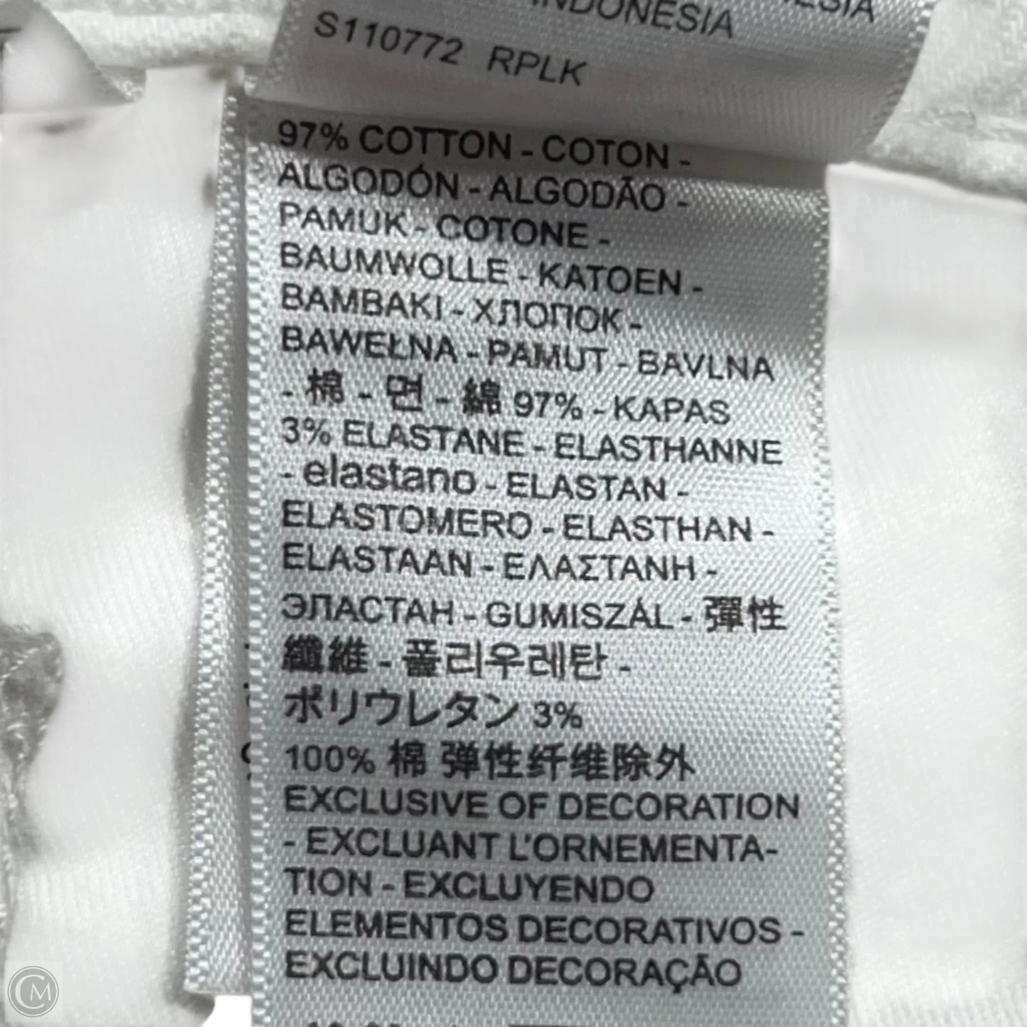 Jeans Straight By Levis In White Denim, Size: 10