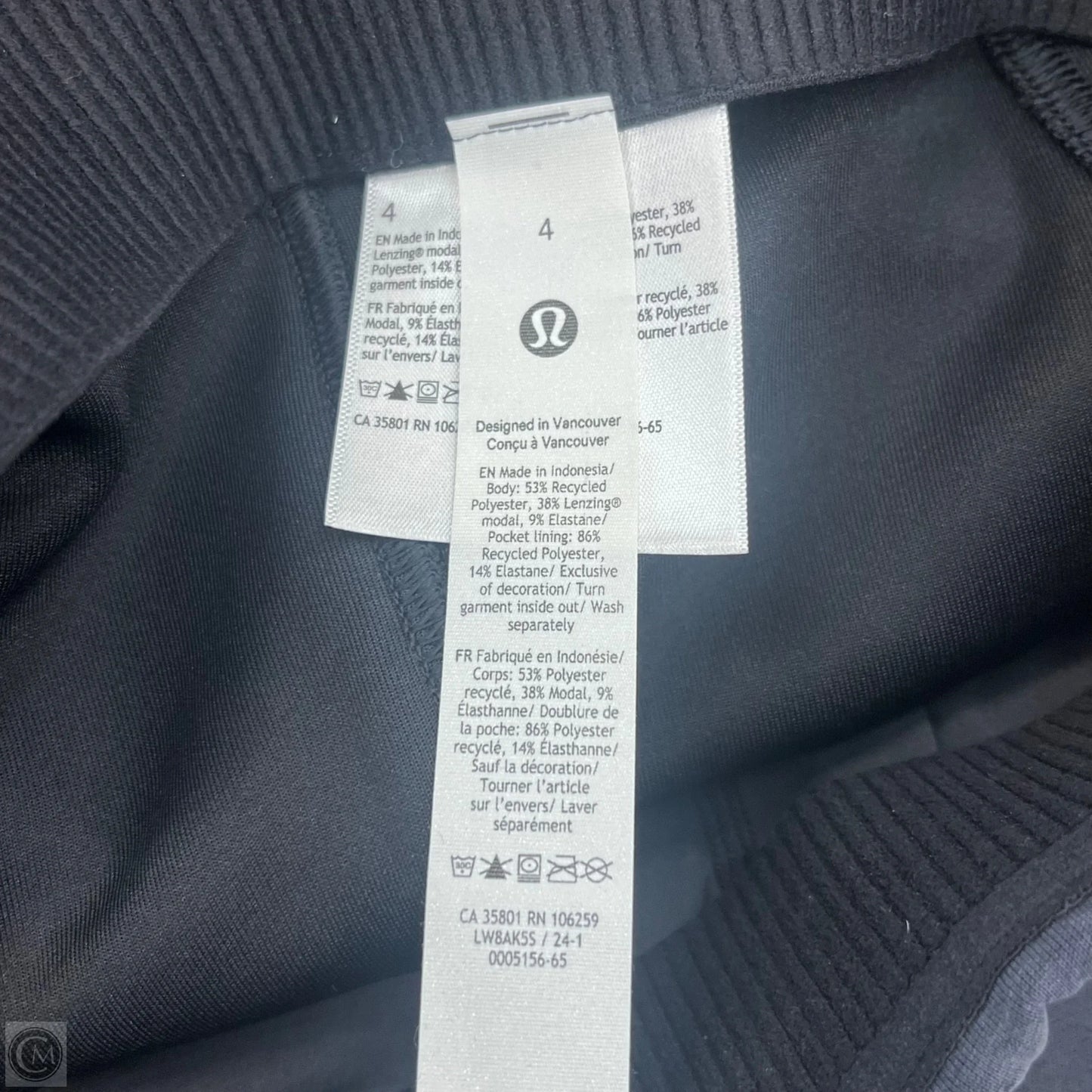 Skirt Midi By Lululemon In Grey, Size: 4