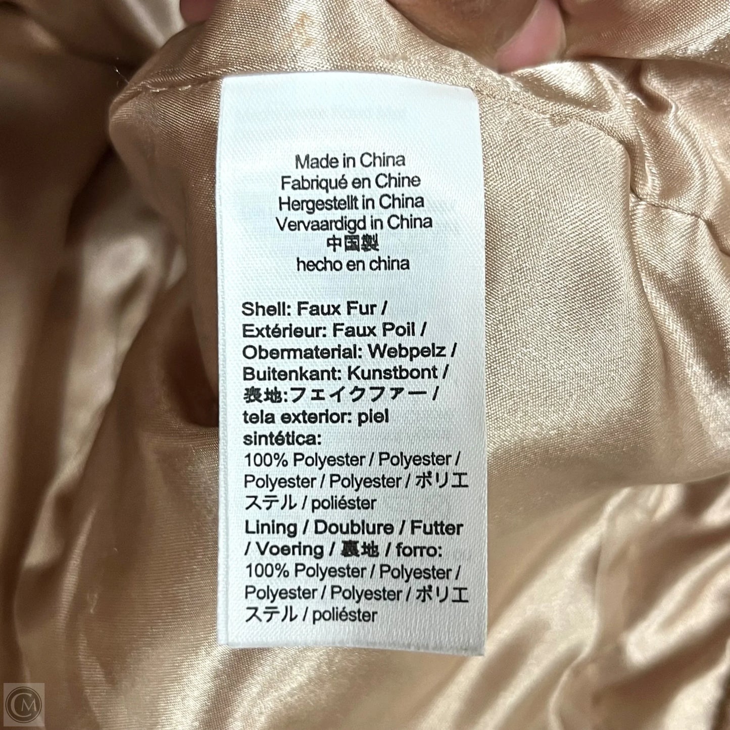 Jacket Faux Fur & Sherpa By J. Crew In Cream, Size: Xsp