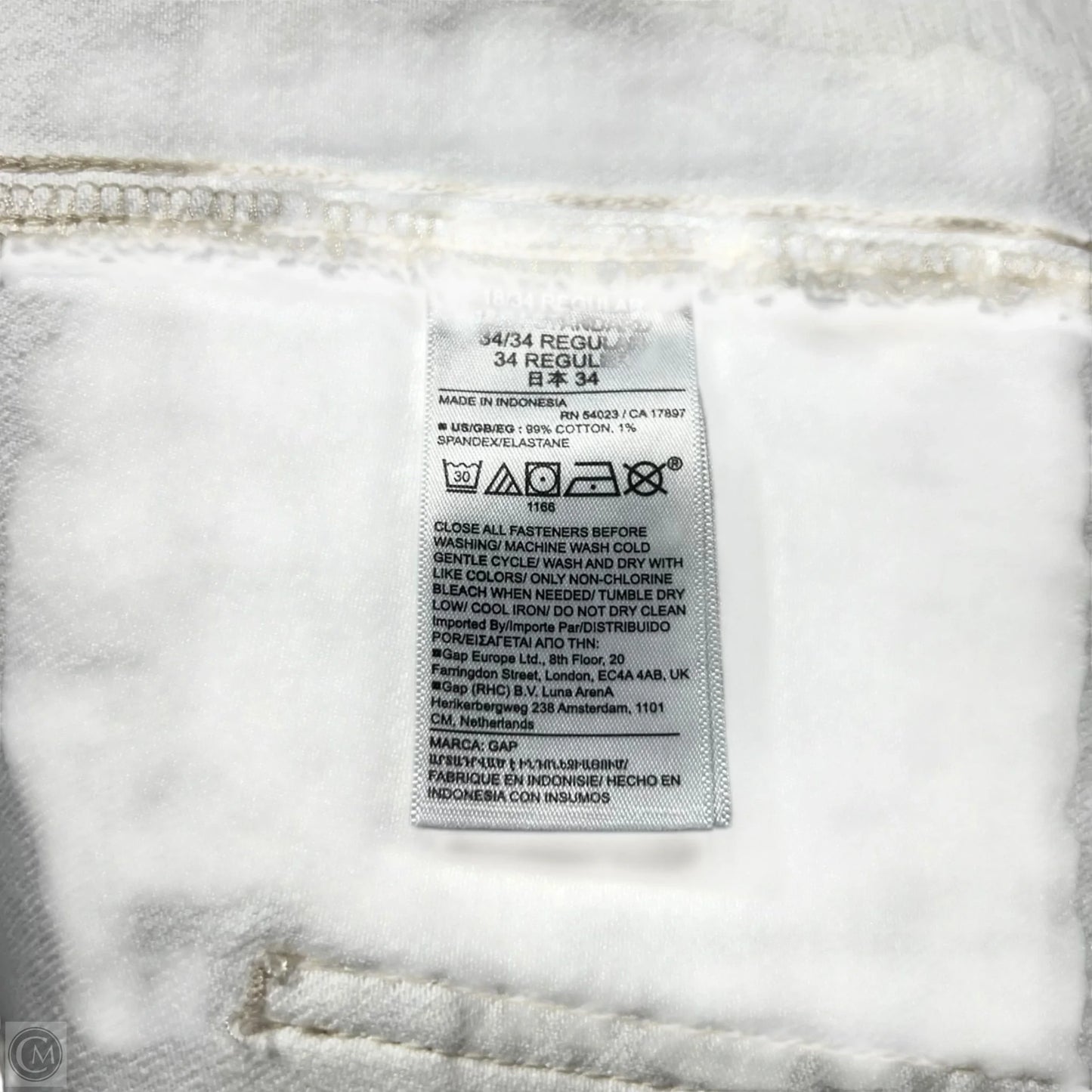 Jeans Wide Leg By Gap In Cream Denim, Size: 18