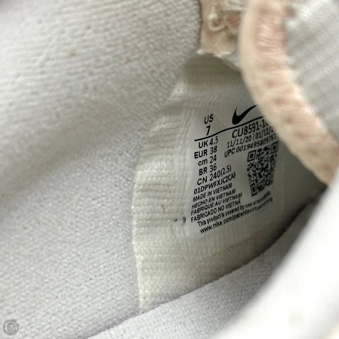 Shoes Sneakers By Nike In White, Size: 7