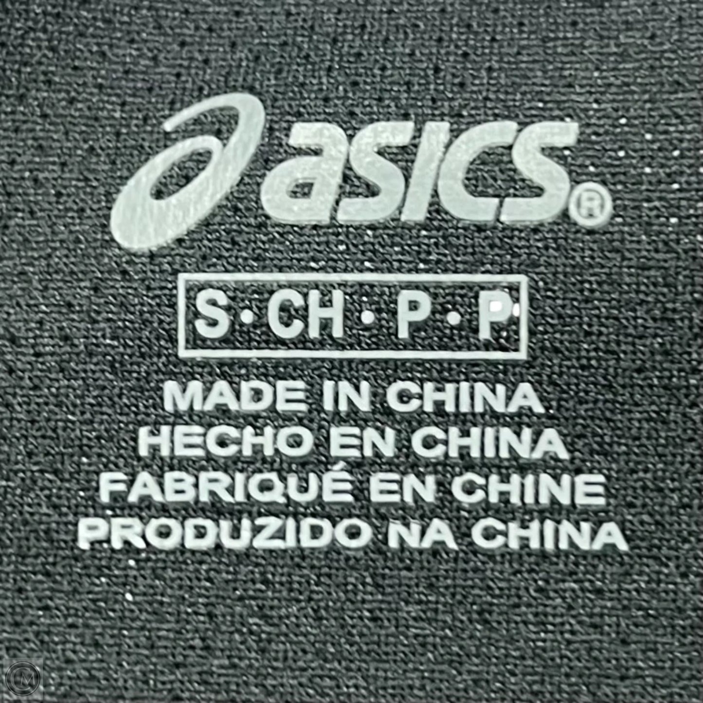 Athletic Top Long Sleeve Hoodie By Asics In Black, Size: S